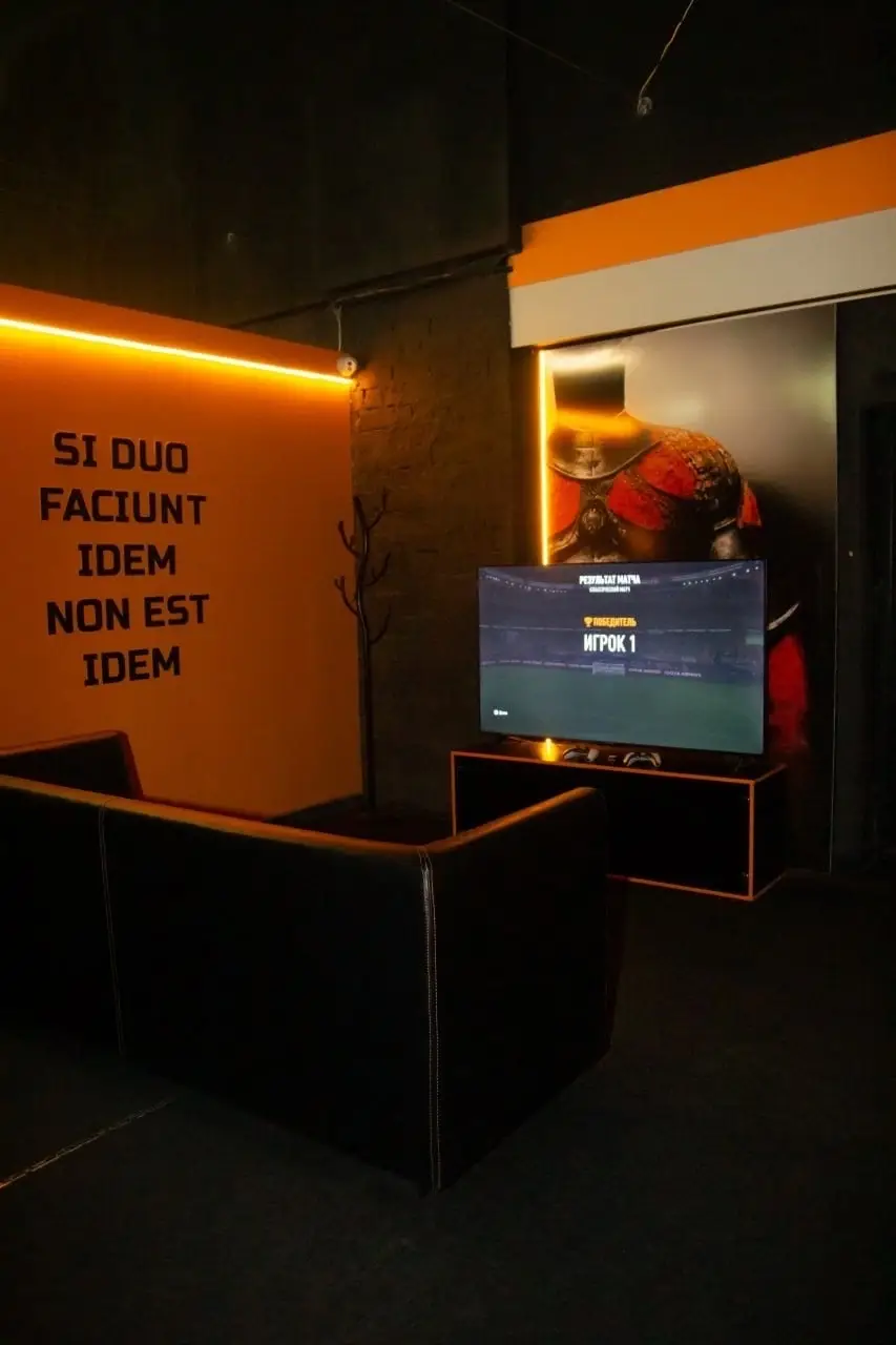 Изображение клуба CYBER ARENA LEGION № 4