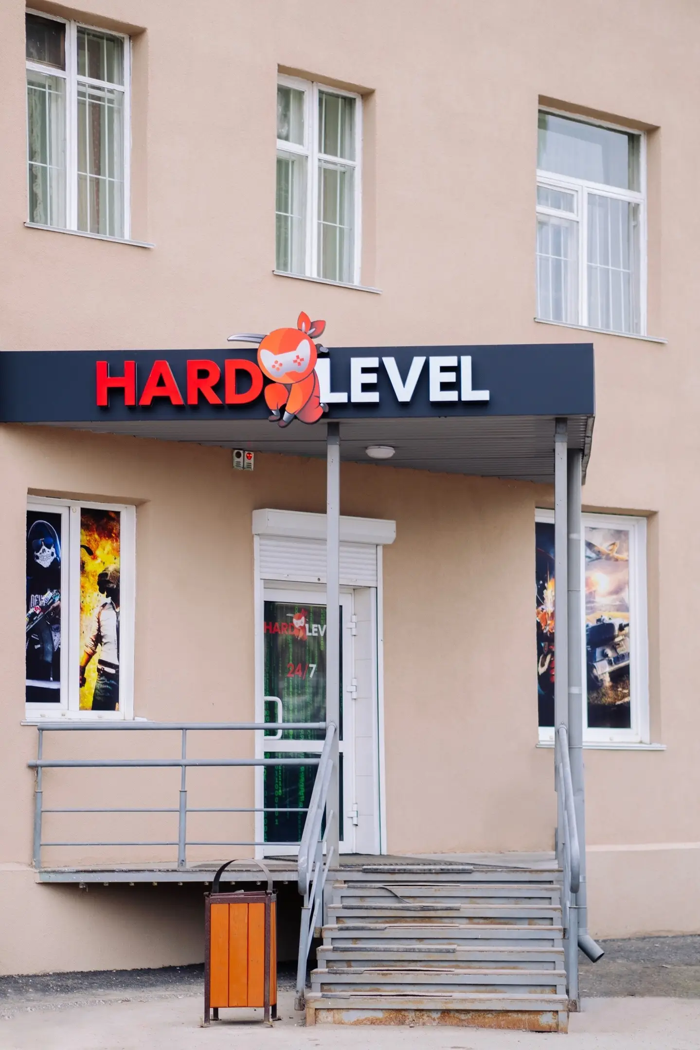 Изображение клуба HardLevel № 5