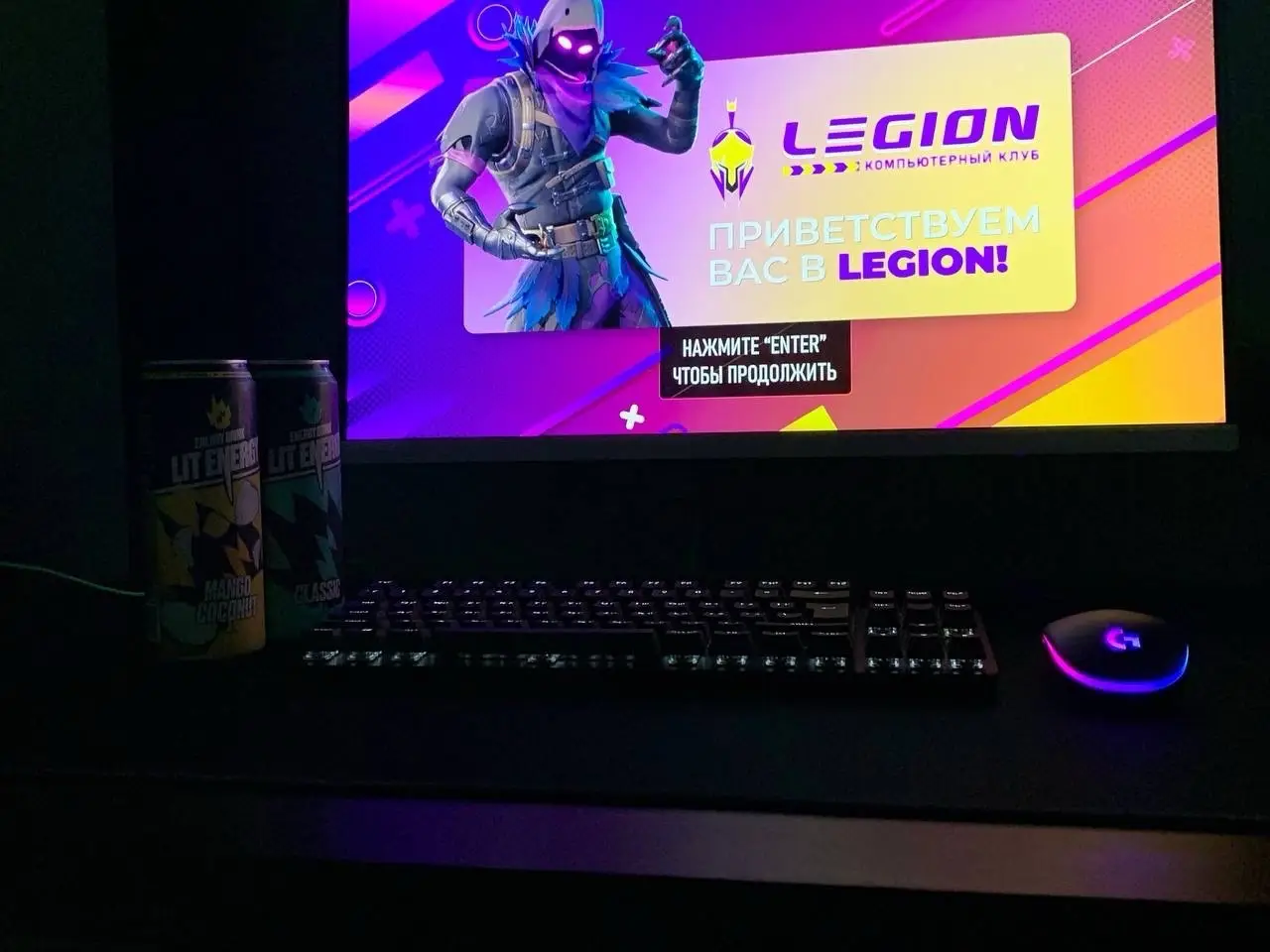 Изображение клуба Legion № 4