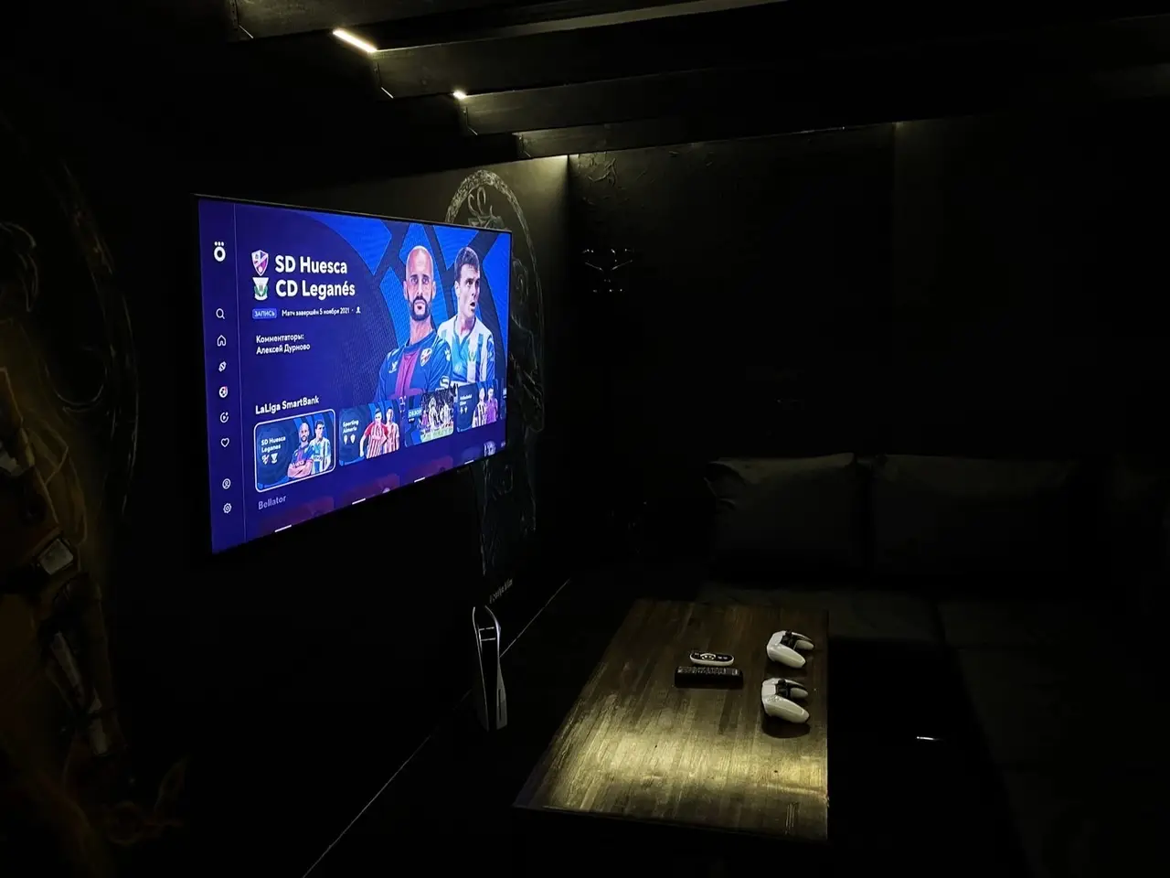 Изображение клуба CyberSpace № 1