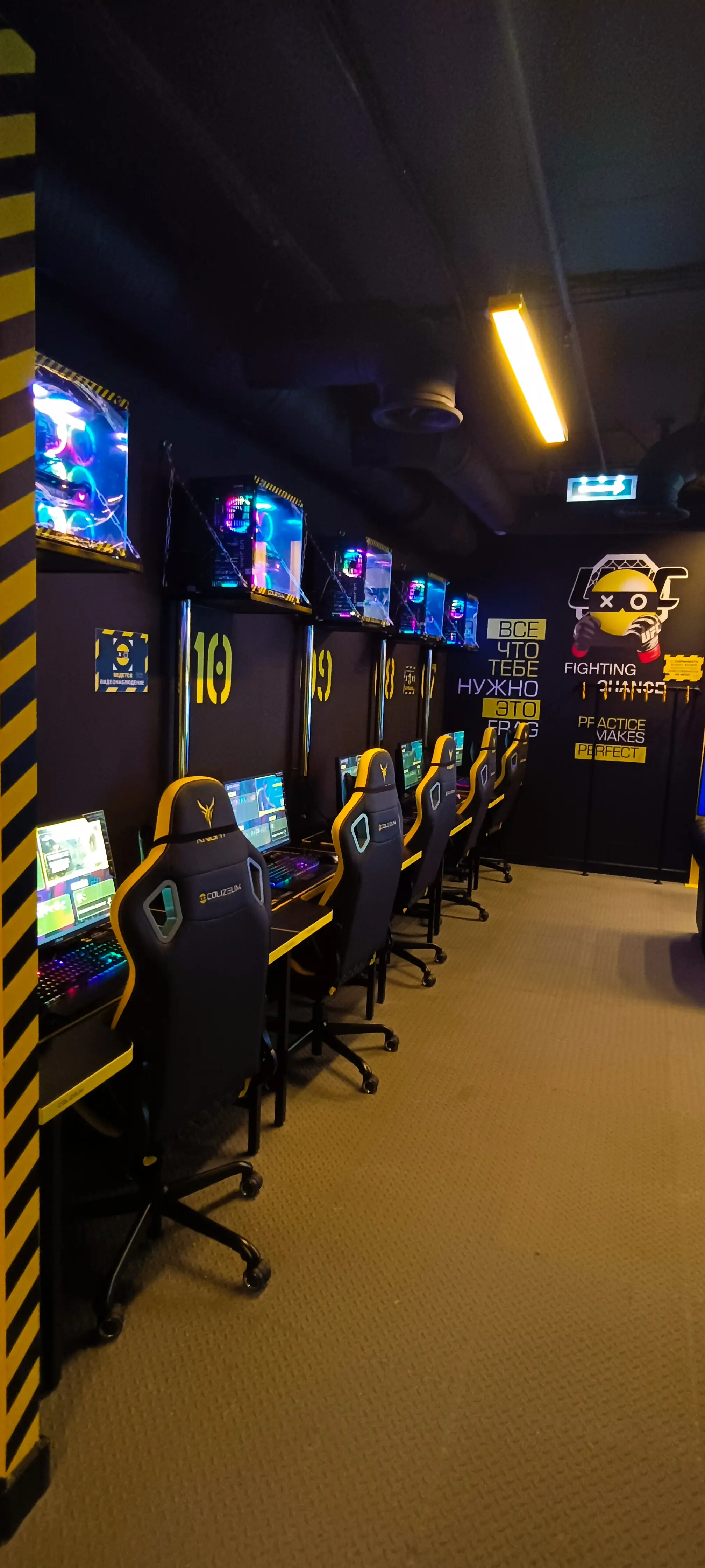 Изображение клуба COLIZEUM Зеленоградск Пегас № 5