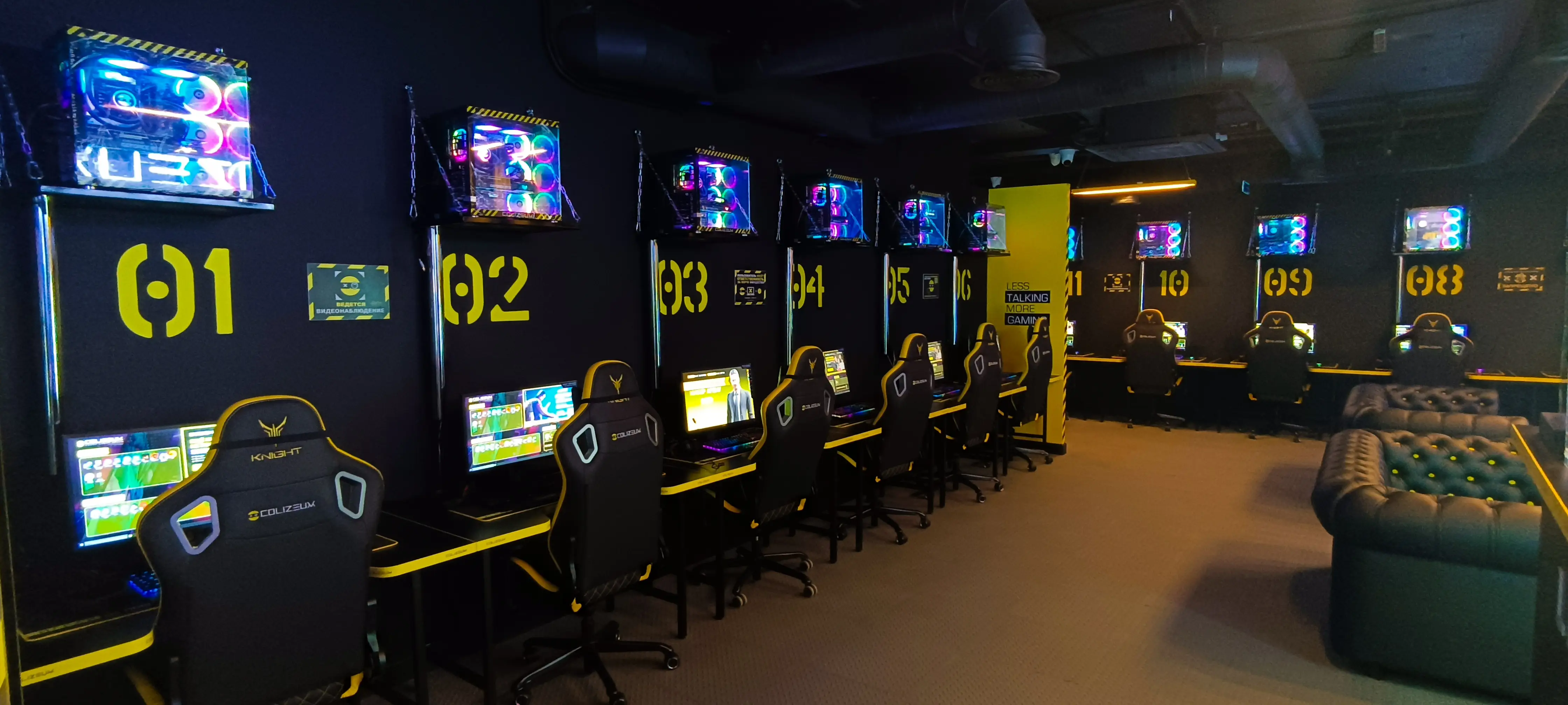 Изображение клуба COLIZEUM Зеленоградск Пегас № 2