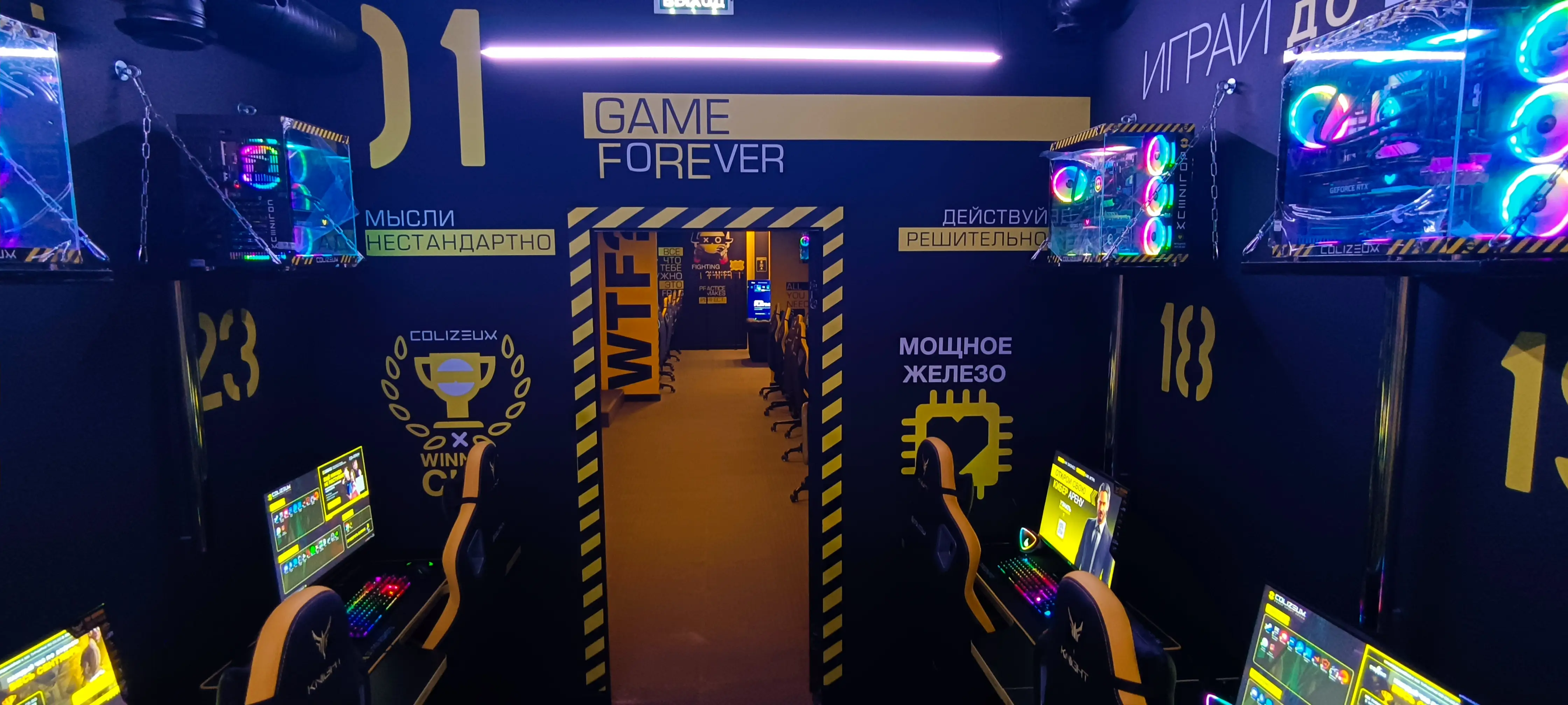 Изображение клуба COLIZEUM Зеленоградск Пегас № 9