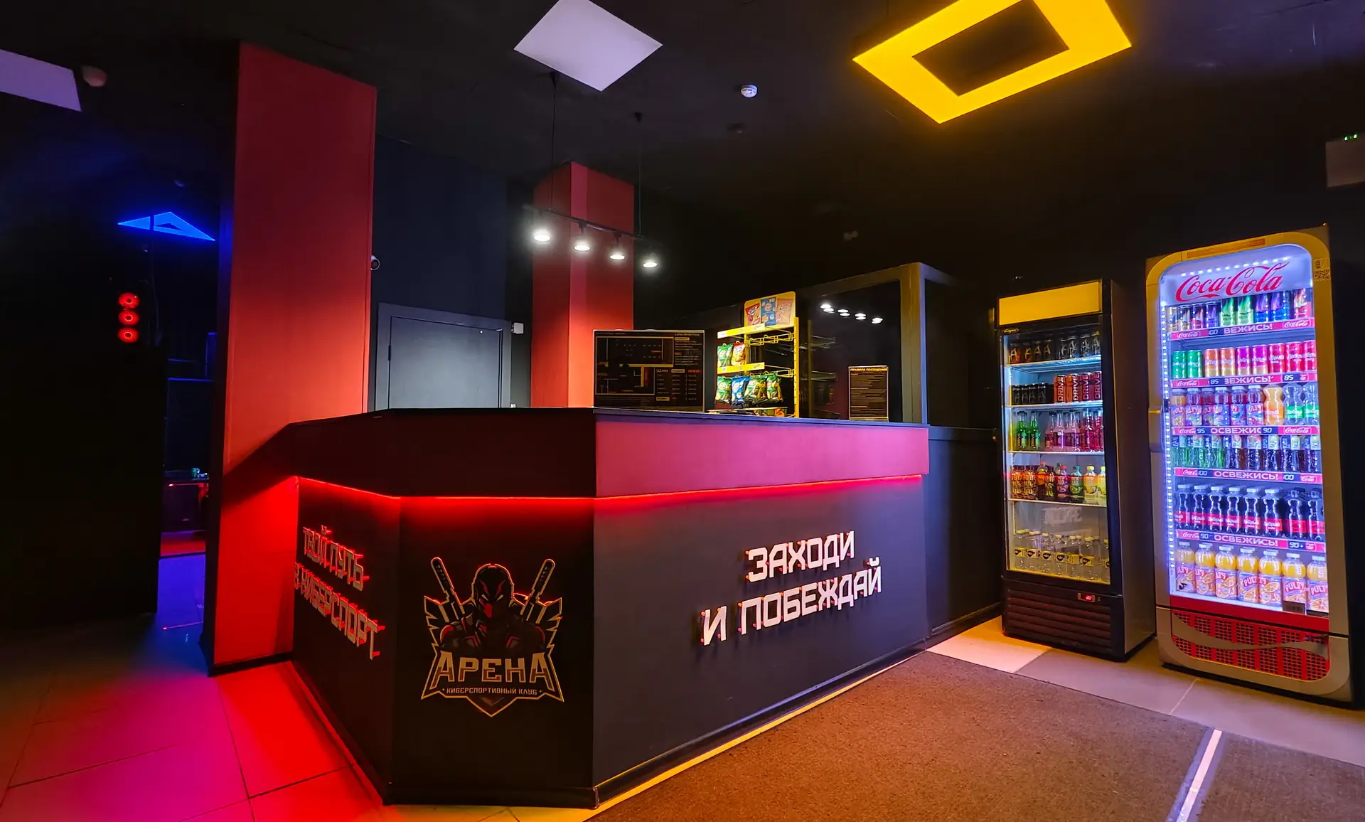 Изображение клуба Арена Cатка № 2