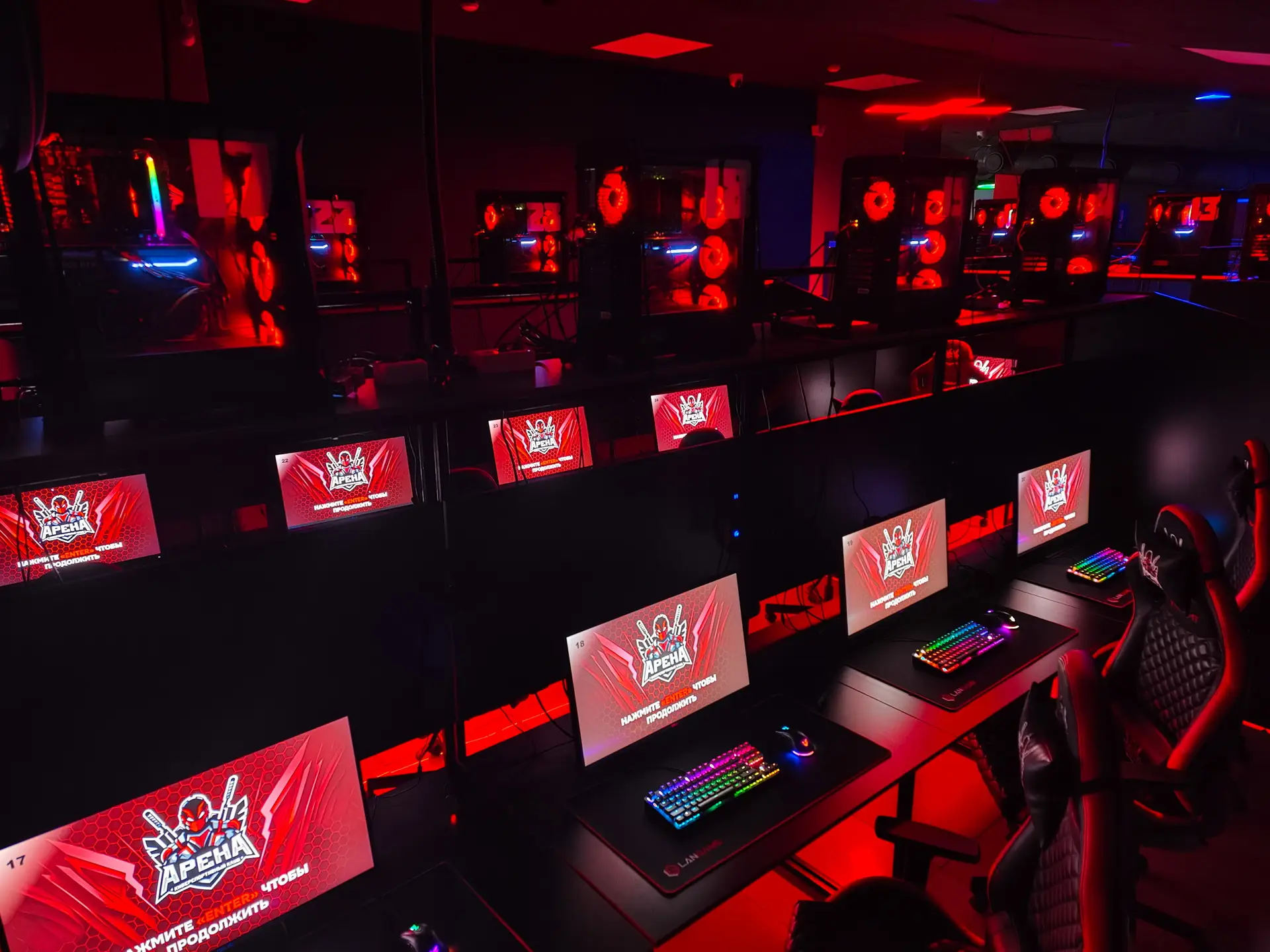 Изображение клуба Арена Cатка № 3