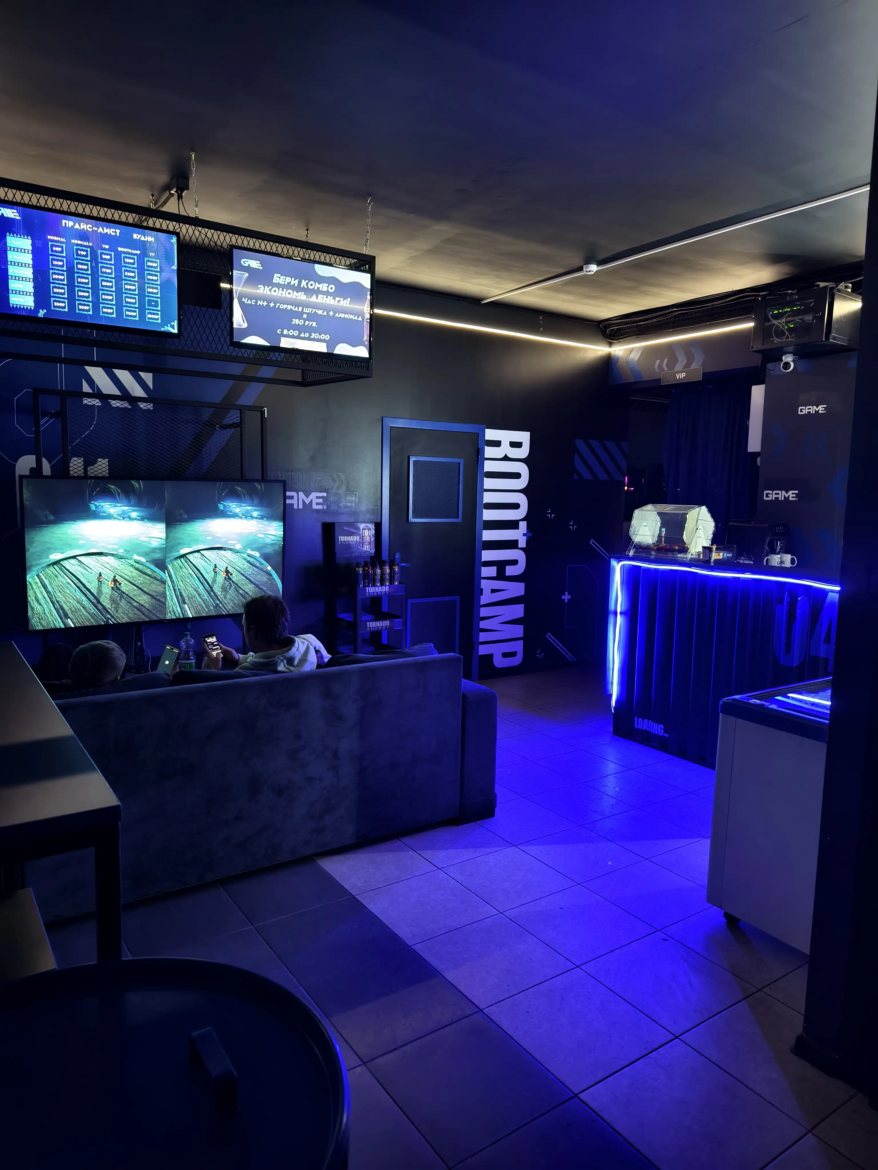 Изображение клуба GAME | Древлянка № 1