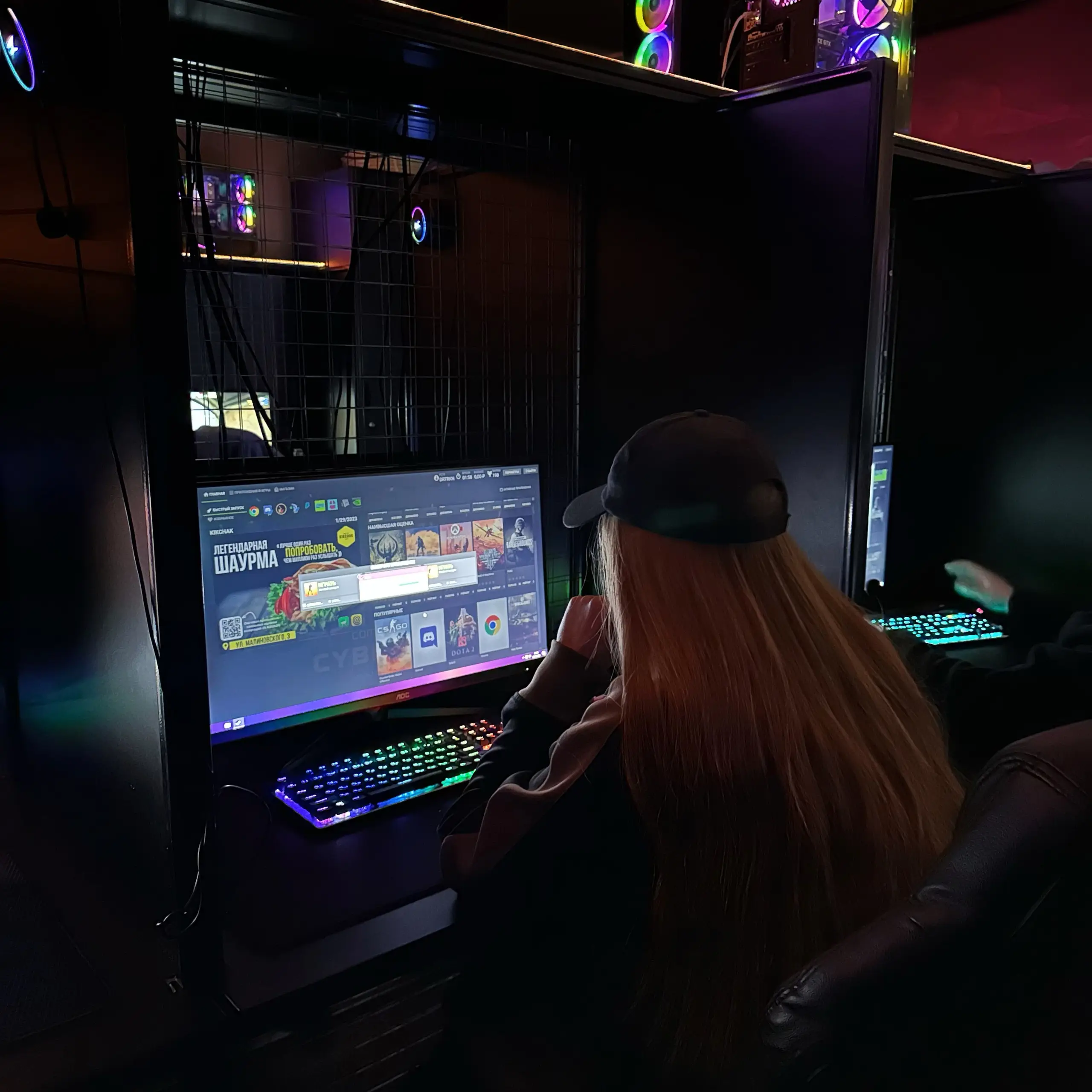 Изображение клуба CyberZone № 5