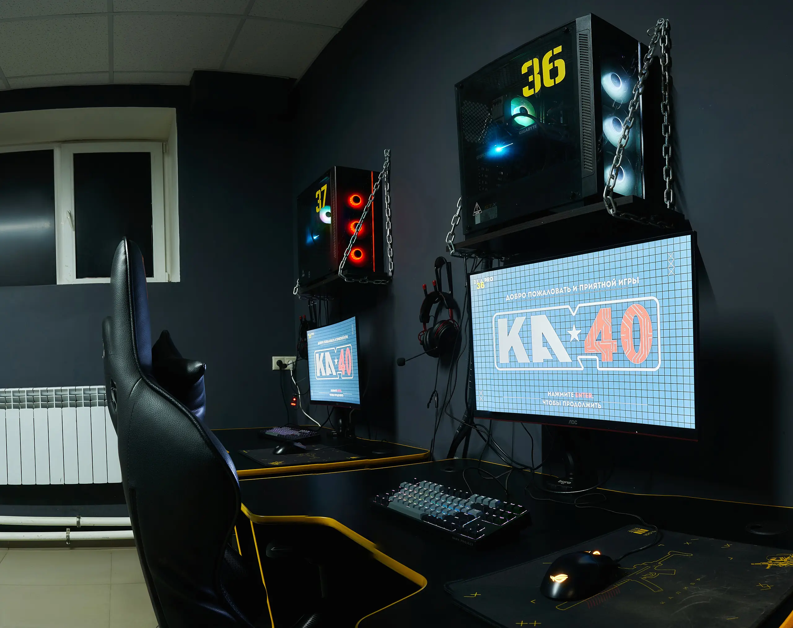 Изображение клуба KA*40 № 2