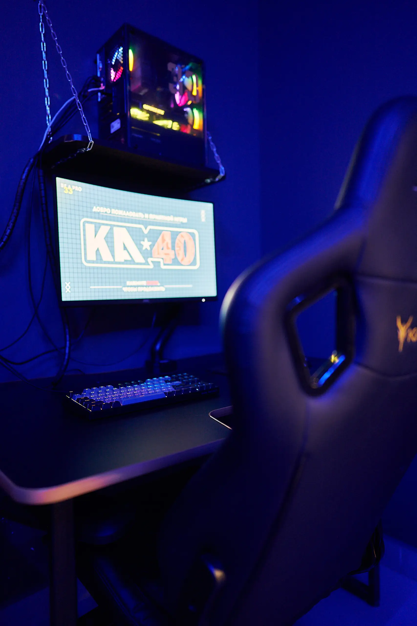 Изображение клуба KA*40 № 4