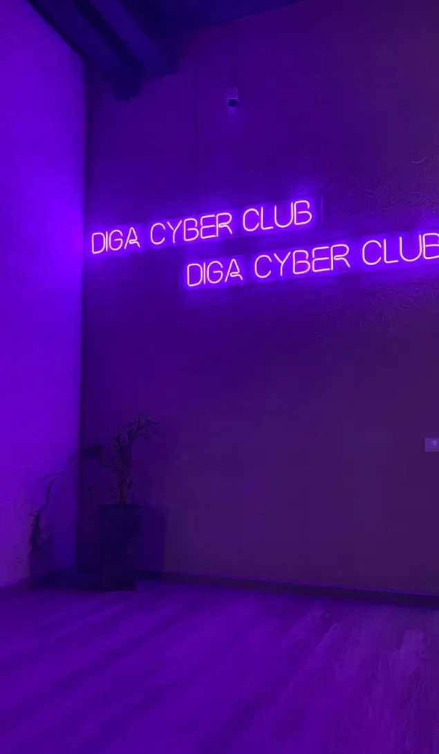 Изображение клуба Diga Cyber Club № 2