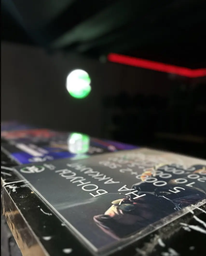 Изображение клуба RX Cyber Arena № 3