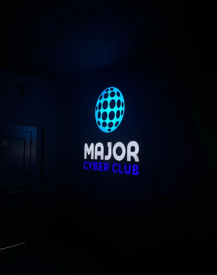 Изображение клуба Major Cyber Club № 5