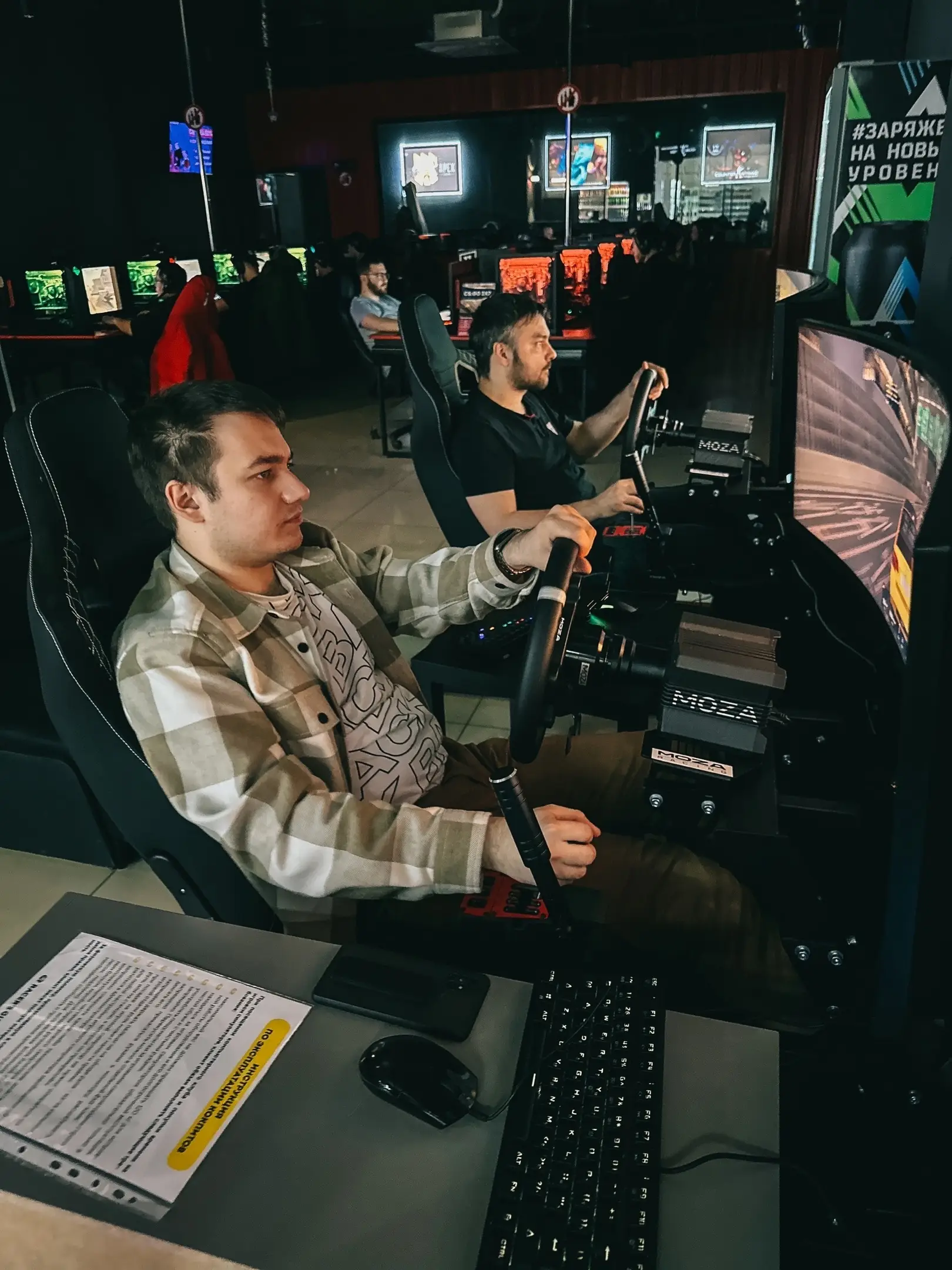 Изображение клуба Wintrike - Racers Guild № 4