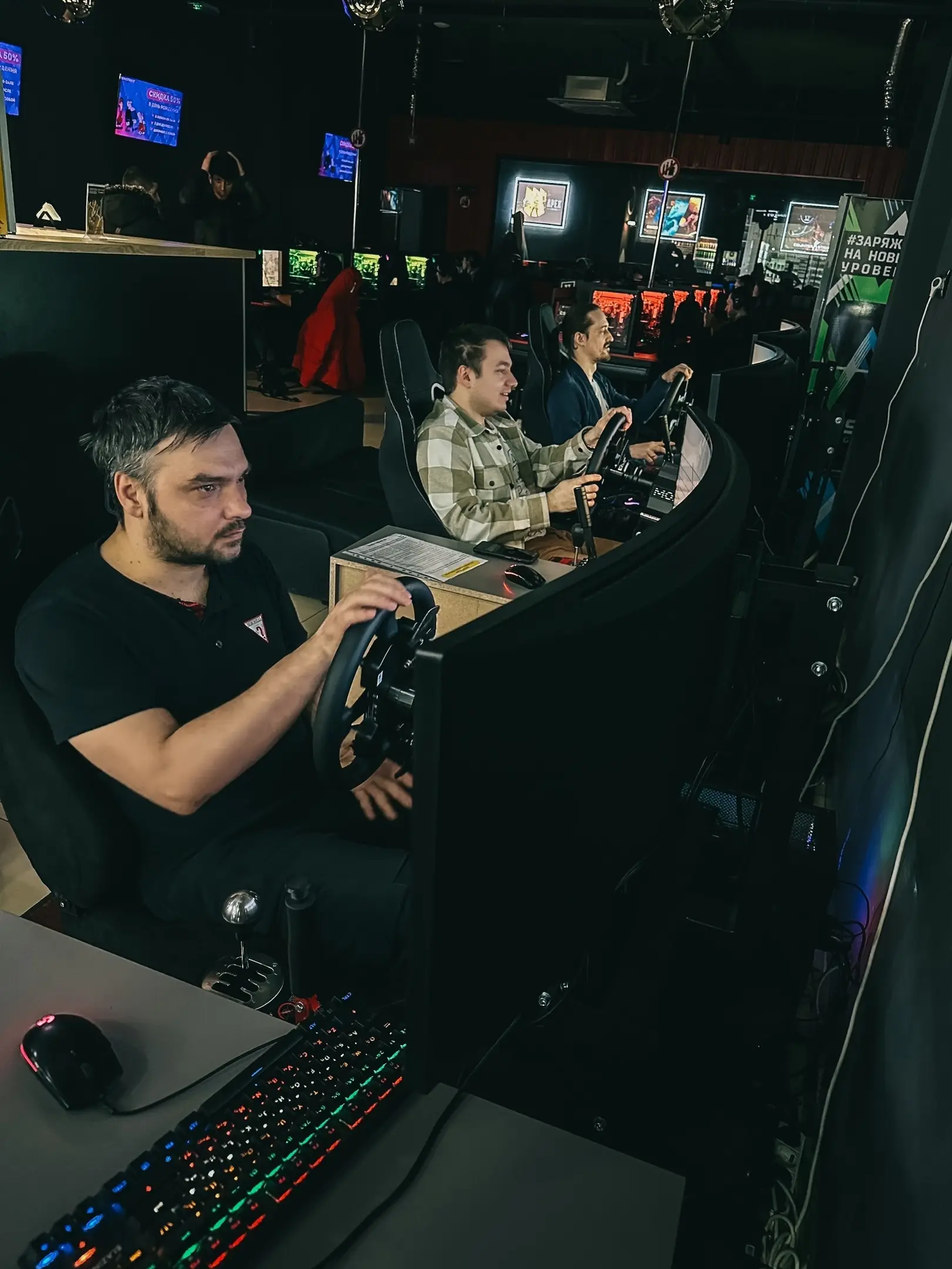 Изображение клуба Wintrike - Racers Guild № 6