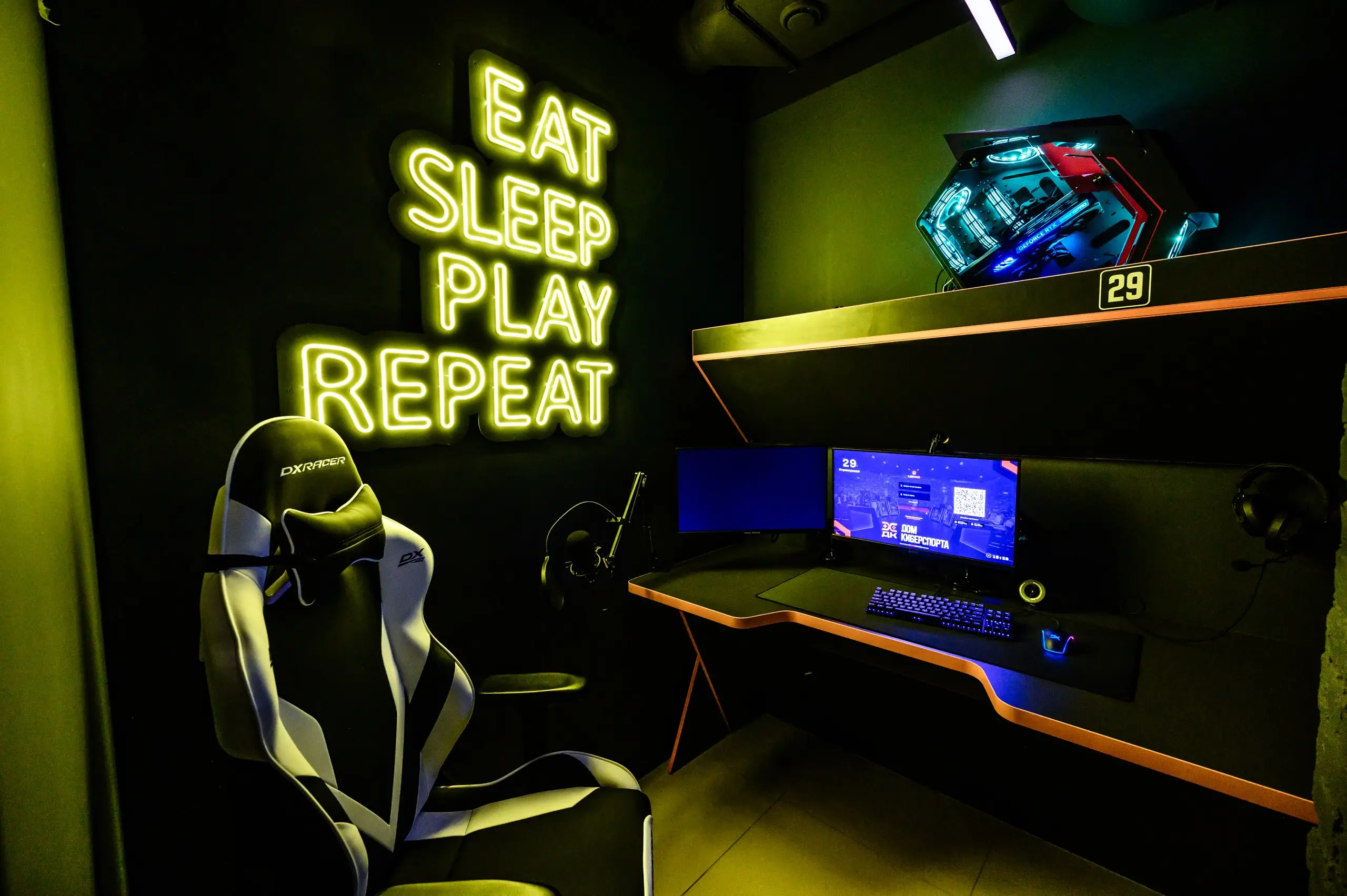 Изображение клуба Дом Киберспорта № 1