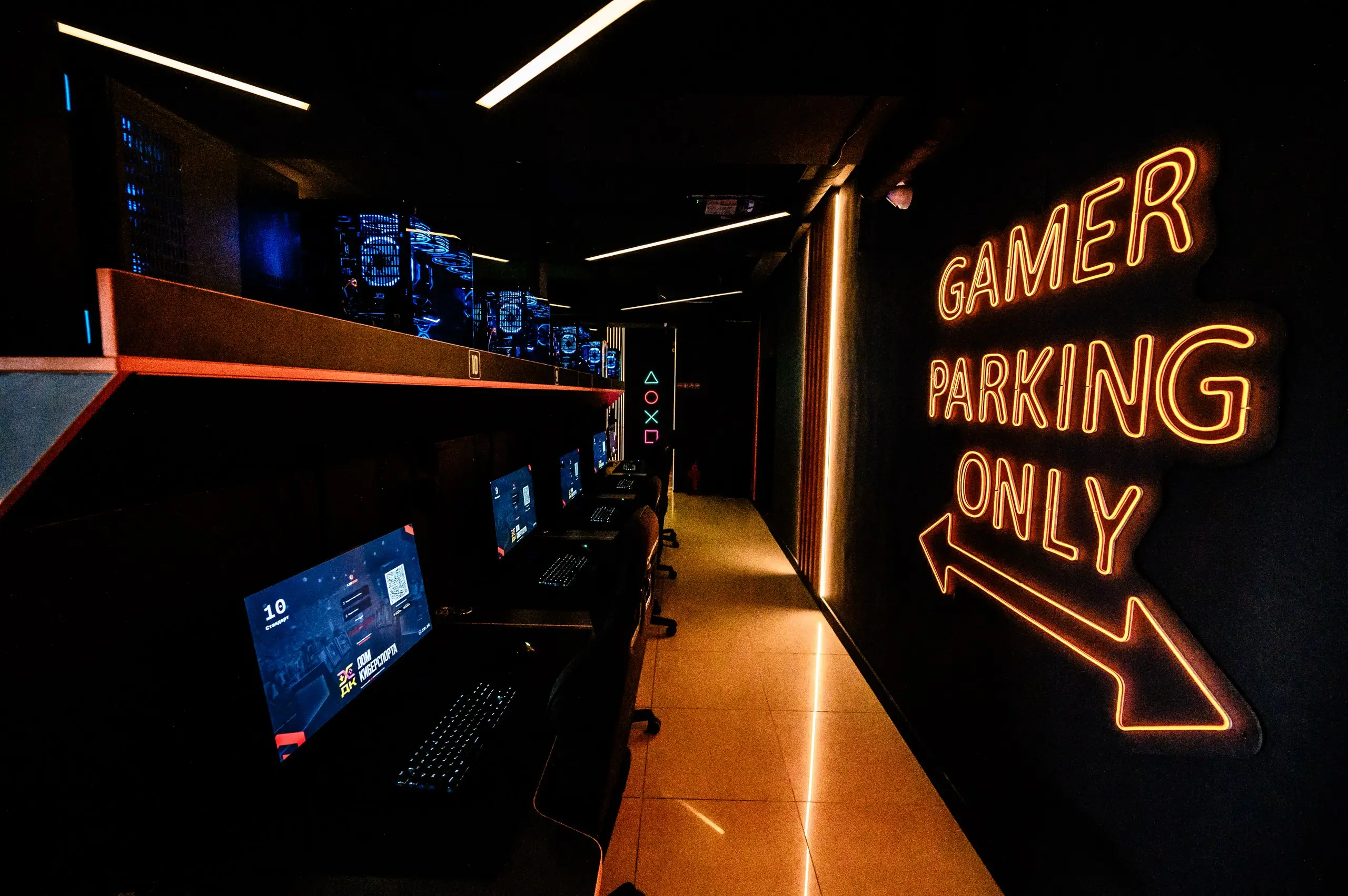 Изображение клуба Дом Киберспорта № 2
