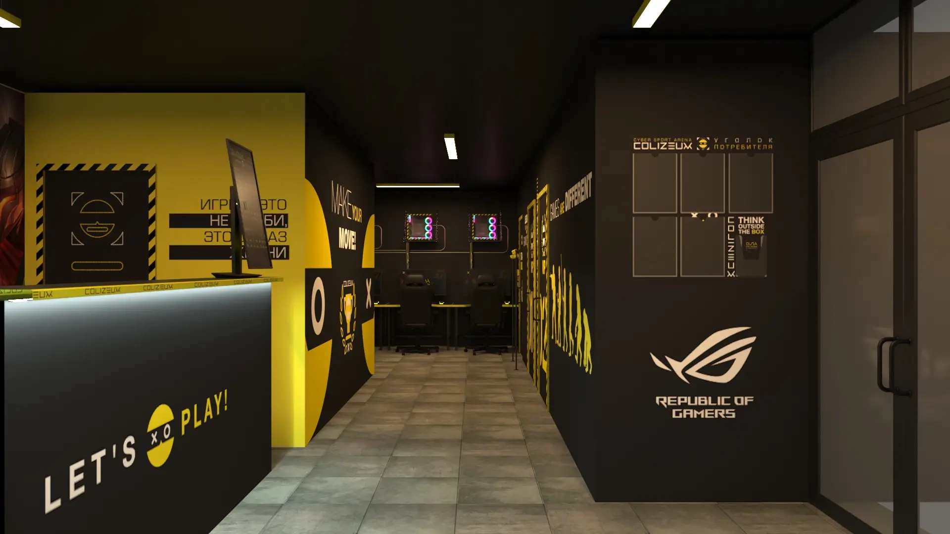 Изображение клуба Colizeum Островского № 2