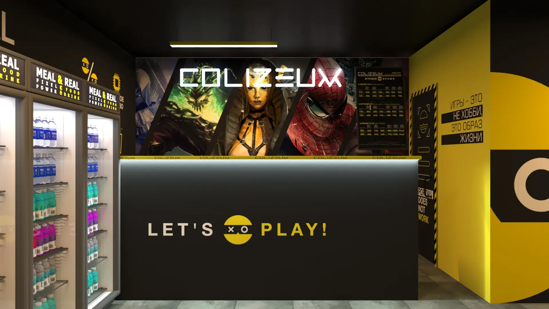 Изображение клуба Colizeum Островского № 1