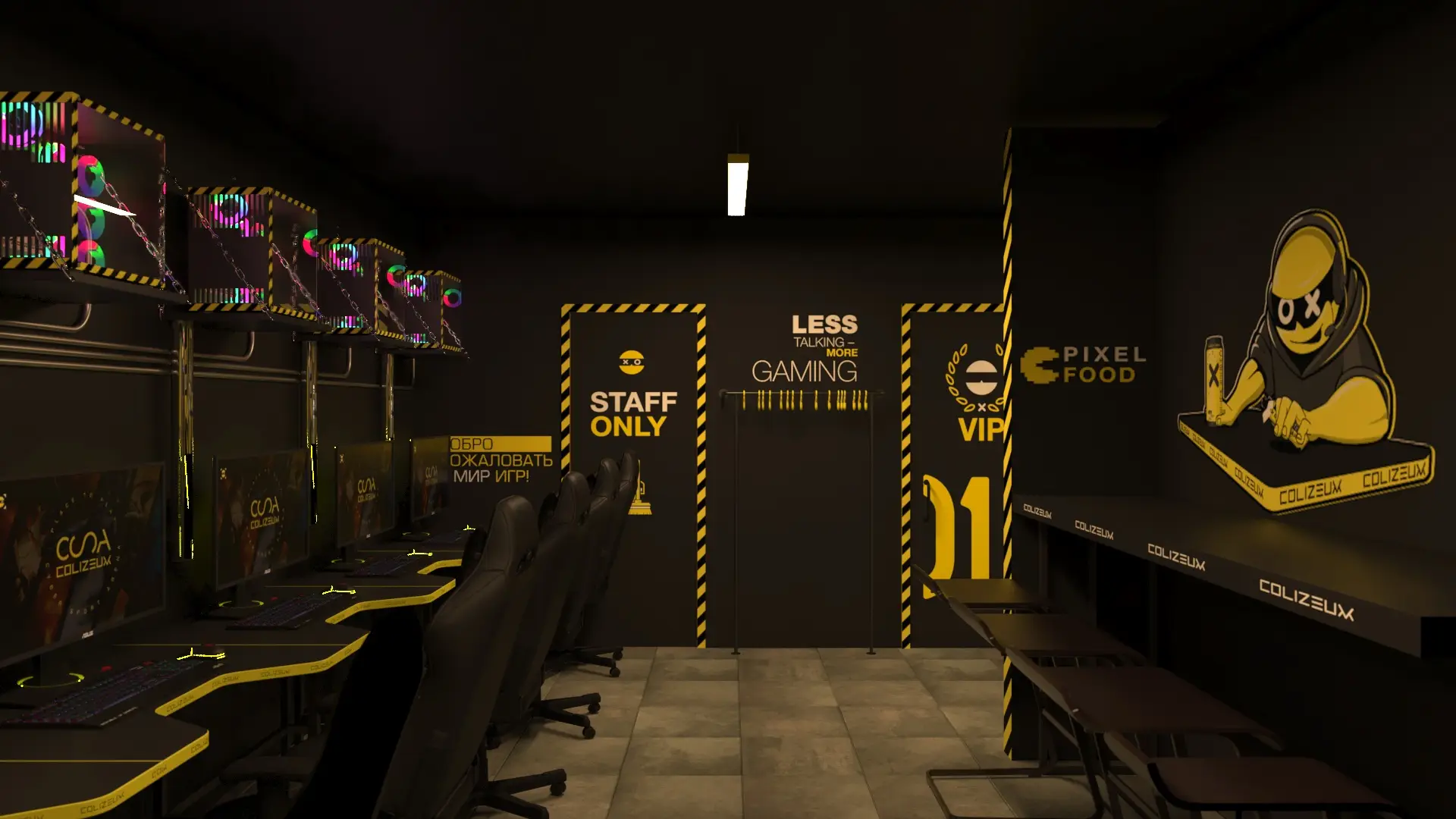 Изображение клуба Colizeum Островского № 5