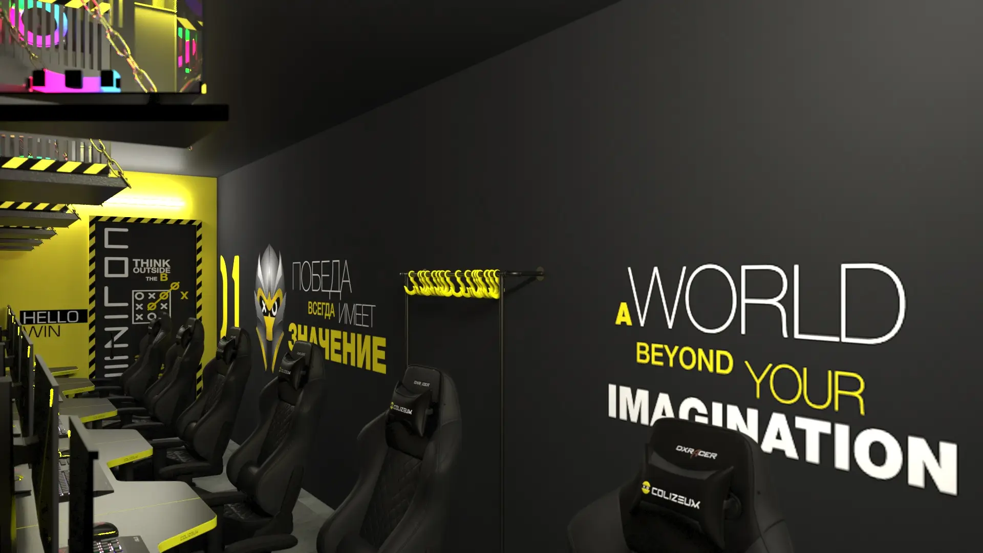 Изображение клуба Colizeum Островского № 7