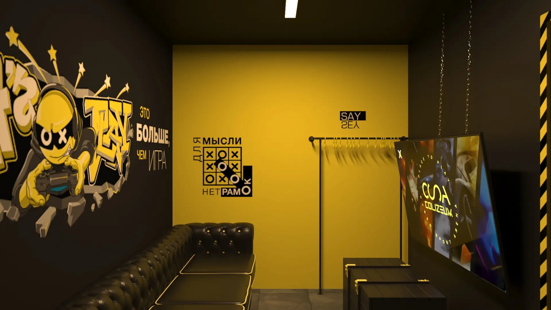 Изображение клуба Colizeum Островского № 10