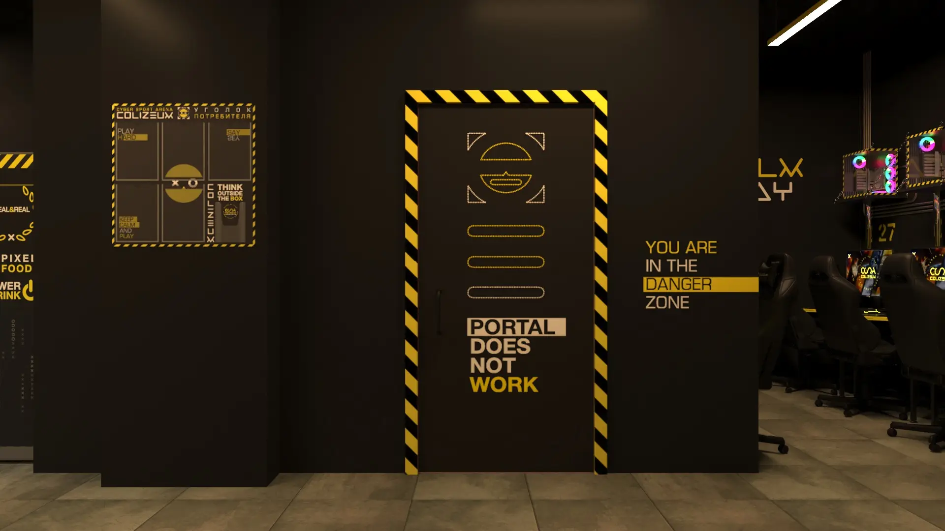 Изображение клуба Colizeum Энгельса № 3