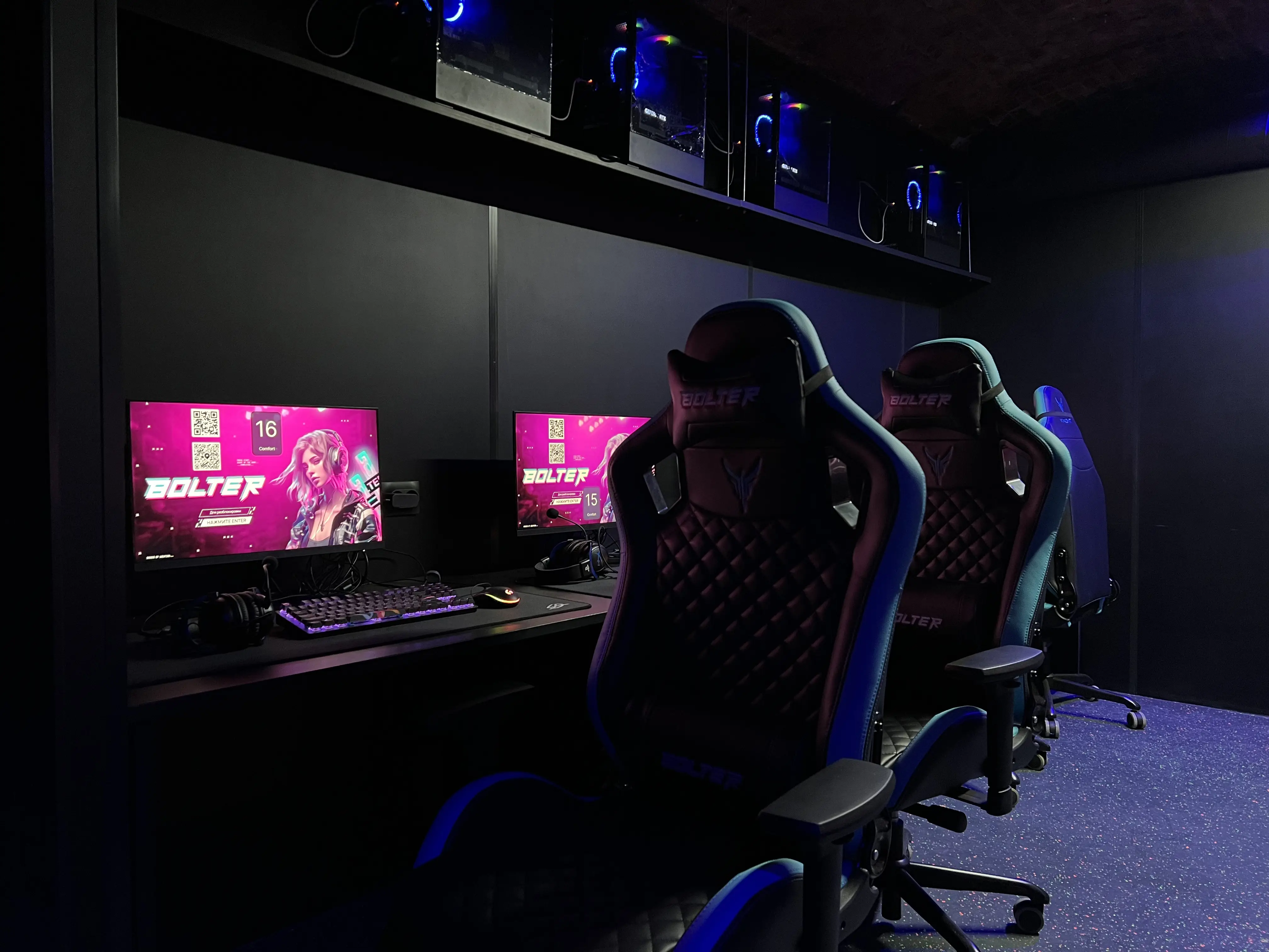 Изображение клуба Bolter | Социалистическая № 5