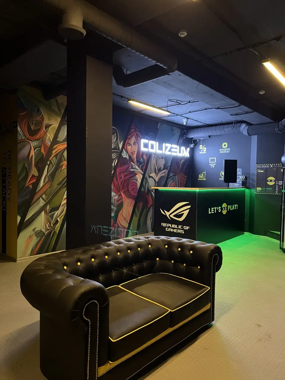 Изображение клуба Colizeum № 5