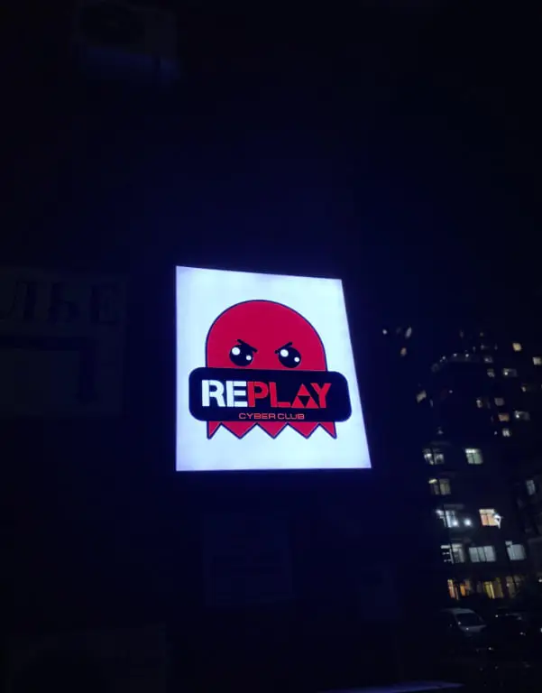 Изображение клуба Replay № 7