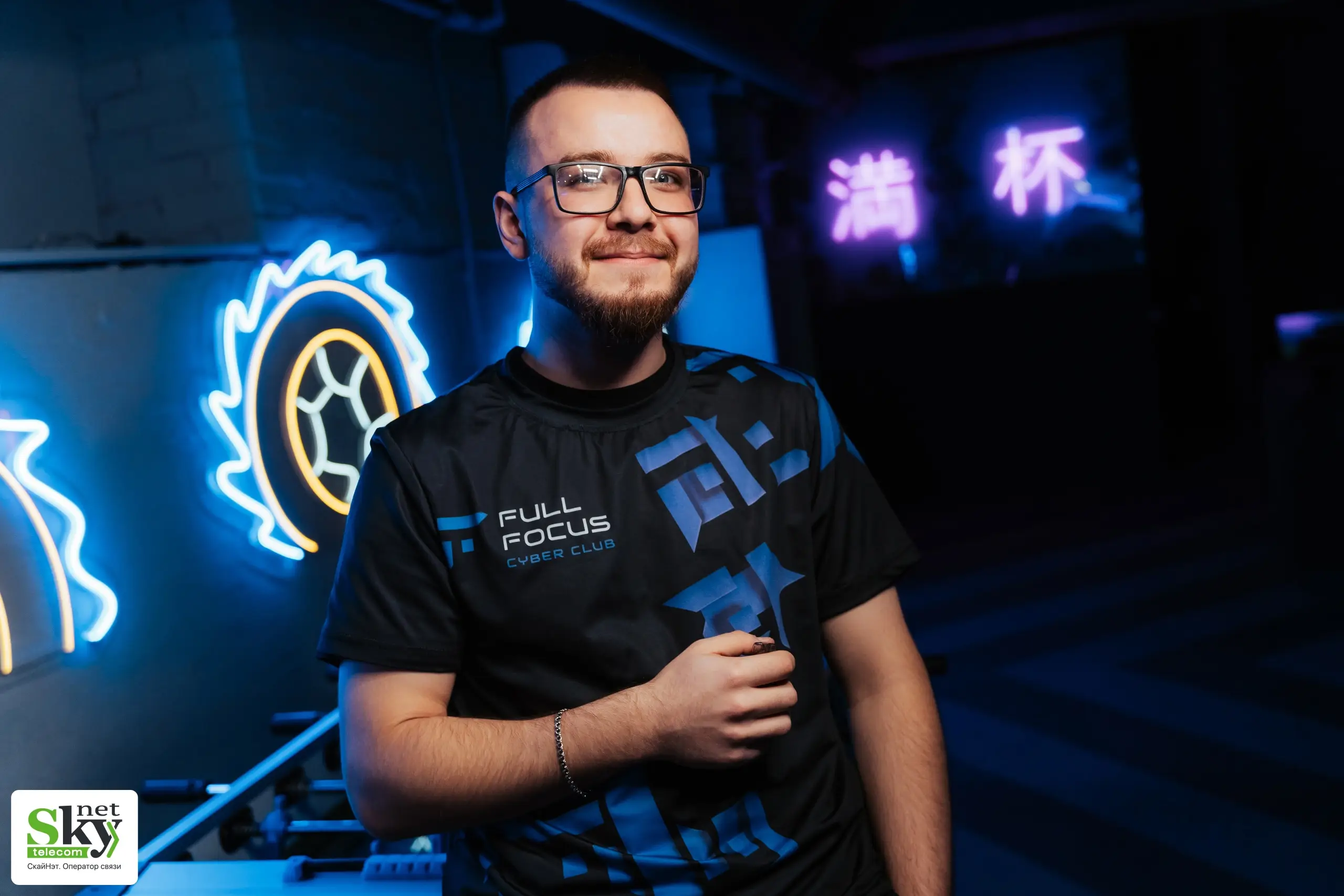 Изображение клуба FULL FOCUS Коменда № 8