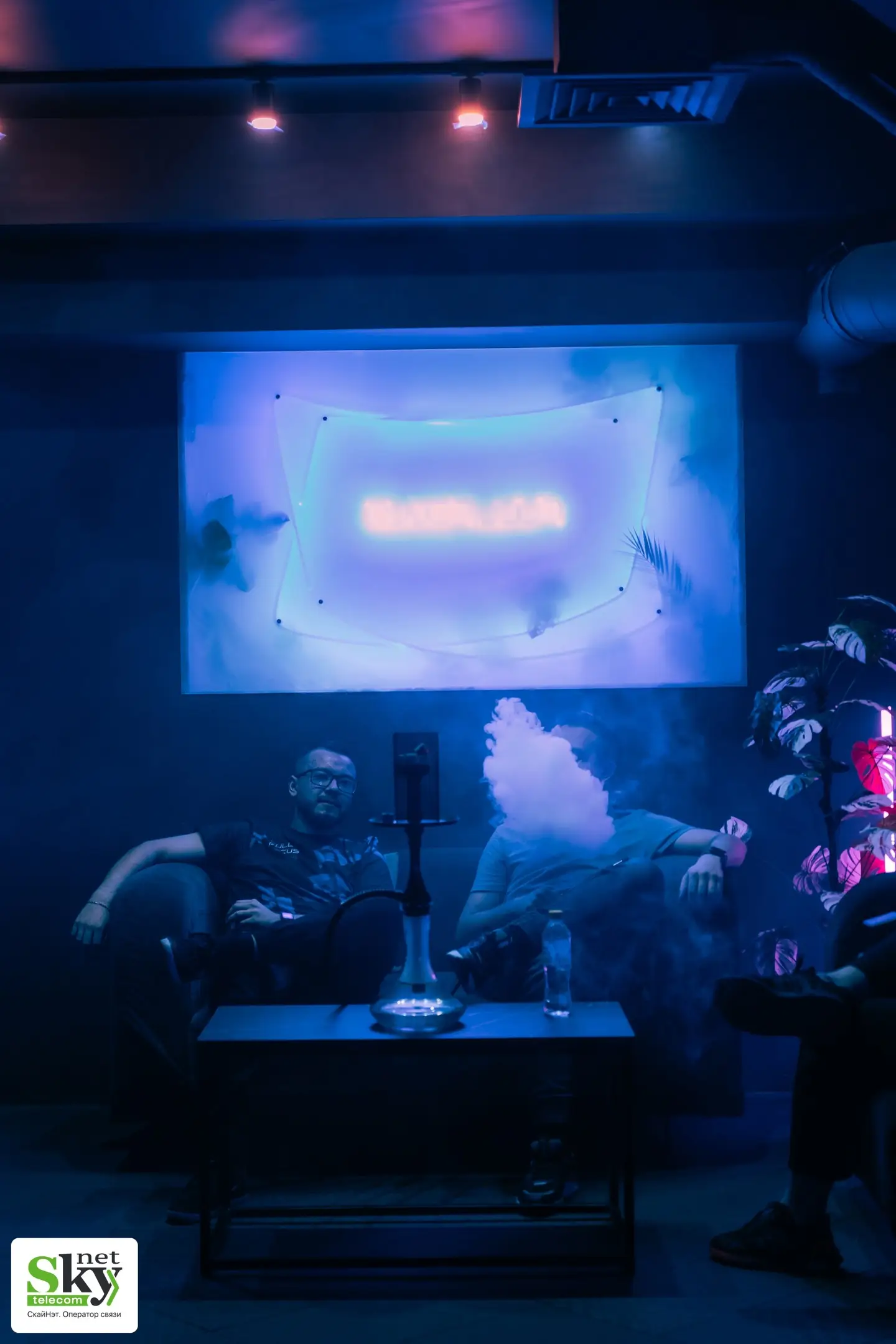 Изображение клуба FULL FOCUS Коменда № 9