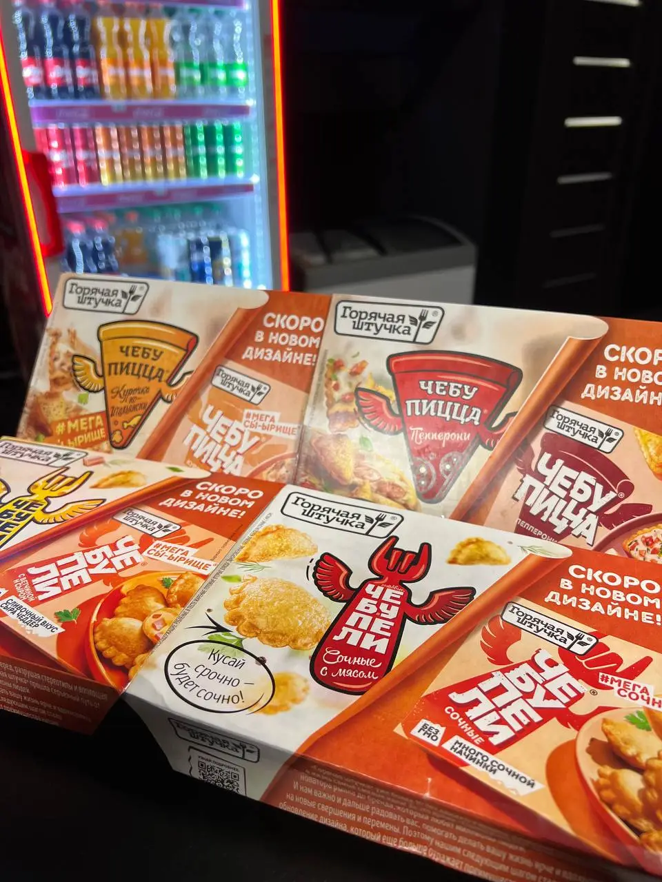 Изображение клуба KRAKEN № 3