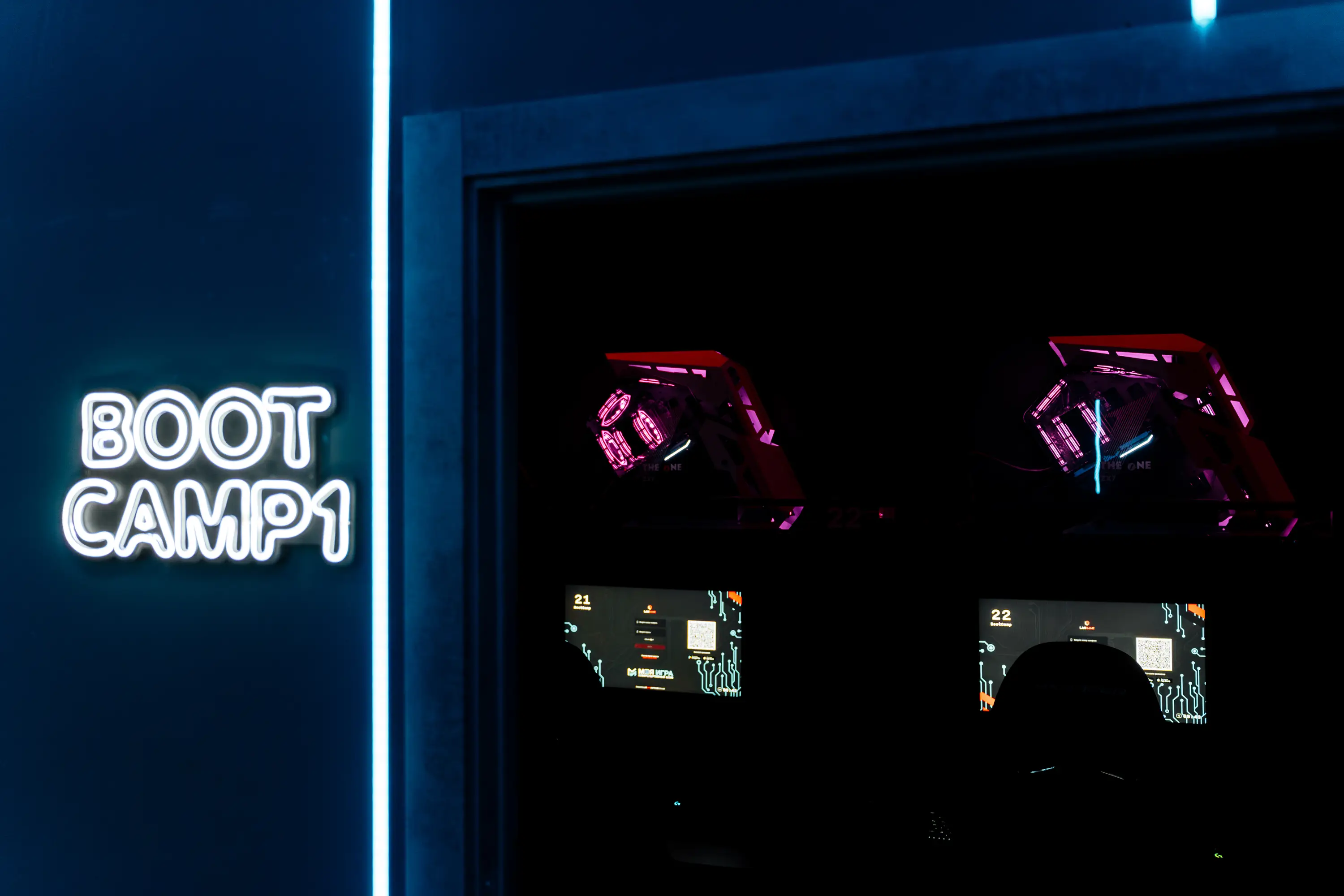 Изображение клуба МОЯ ИГРА № 4