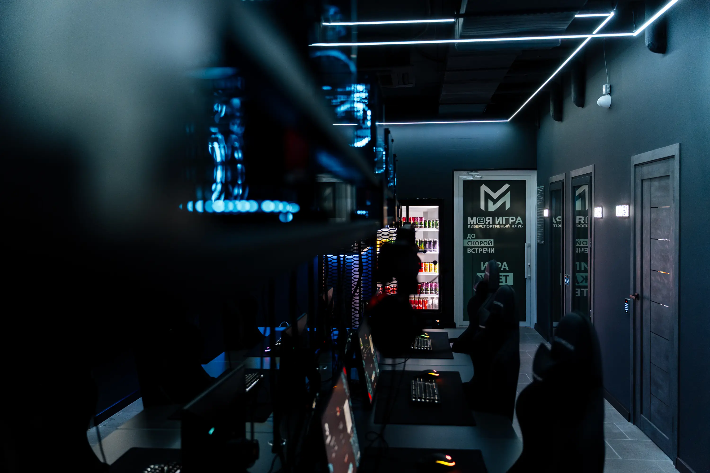 Изображение клуба МОЯ ИГРА № 2