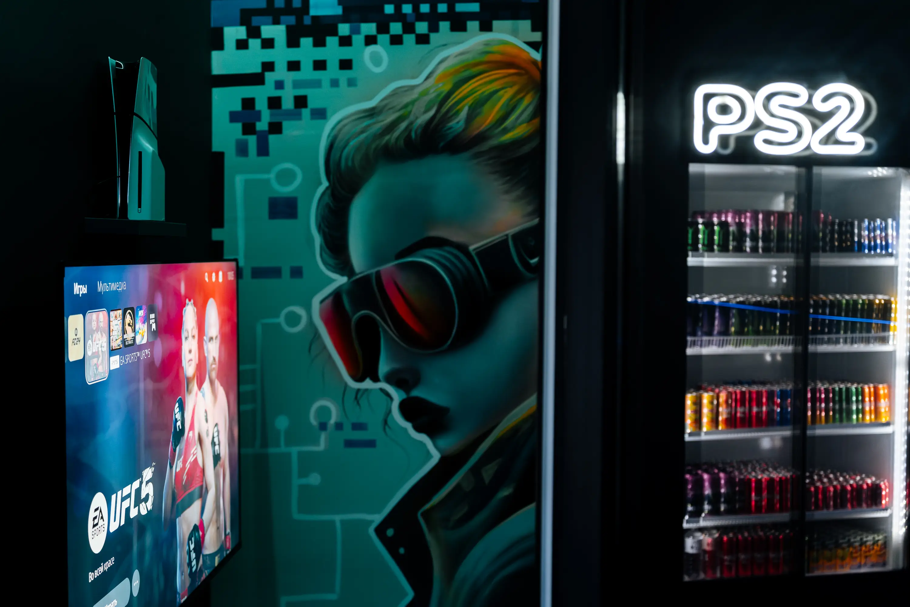 Изображение клуба МОЯ ИГРА № 5