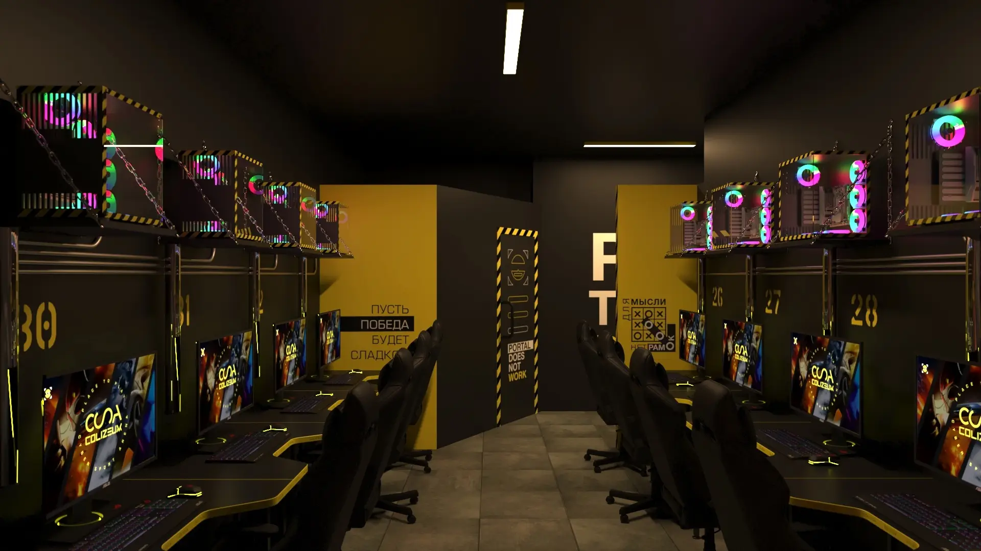 Изображение клуба COLIZEUM Электросталь Дельта № 1