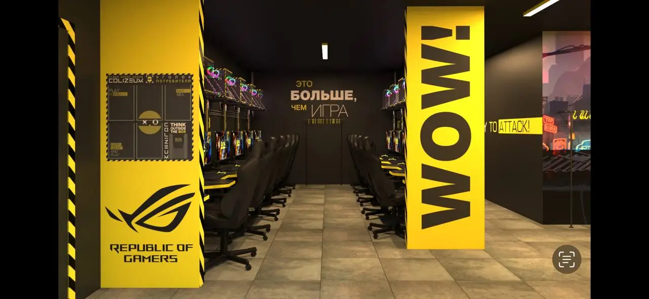 Изображение клуба COLIZEUM Самара Победы № 4