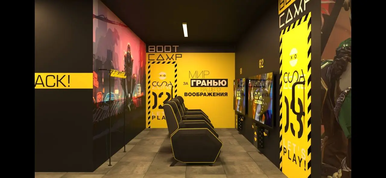 Изображение клуба COLIZEUM Самара Победы № 8