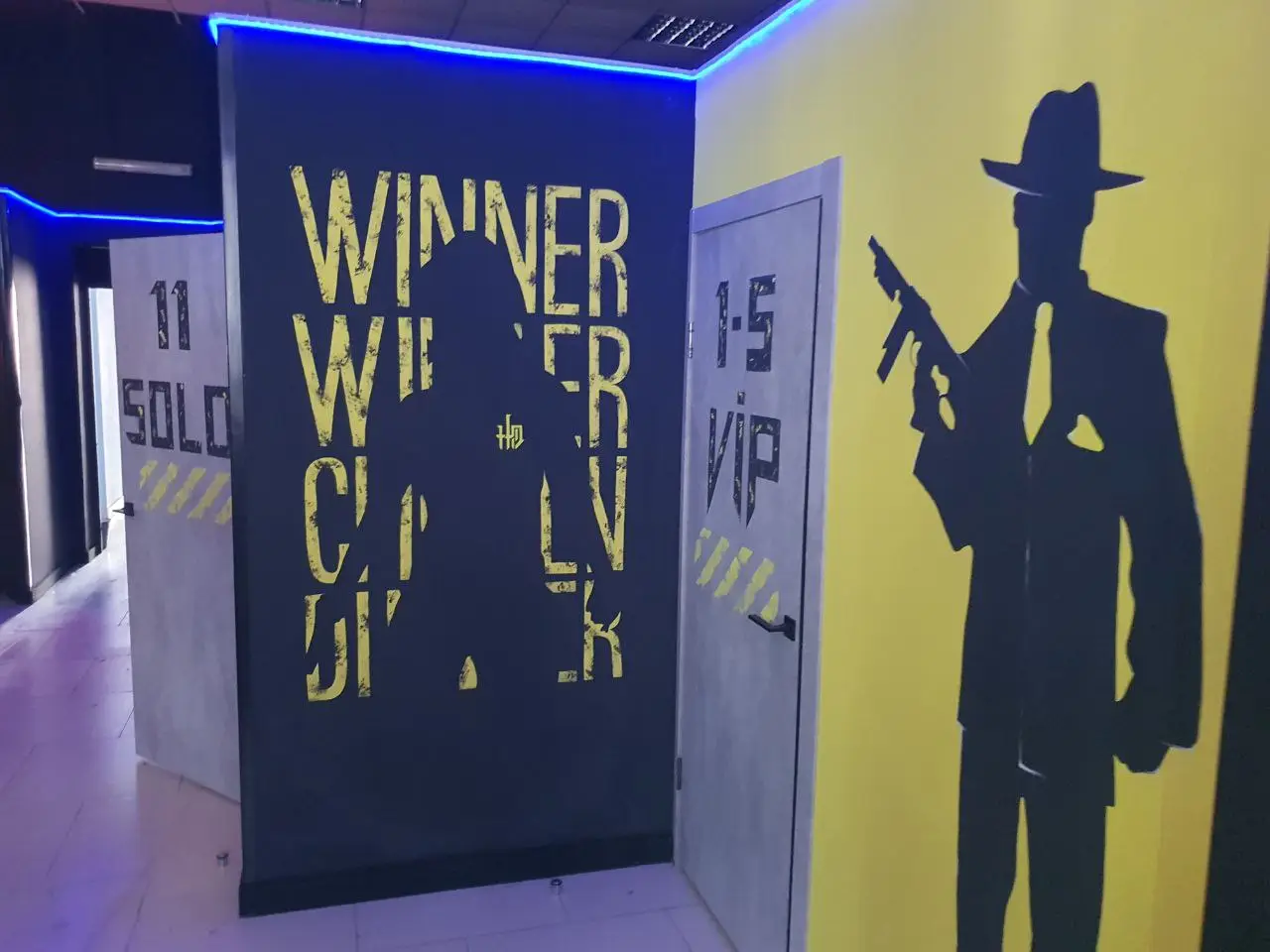 Изображение клуба House Mouse / Шарыпово № 2