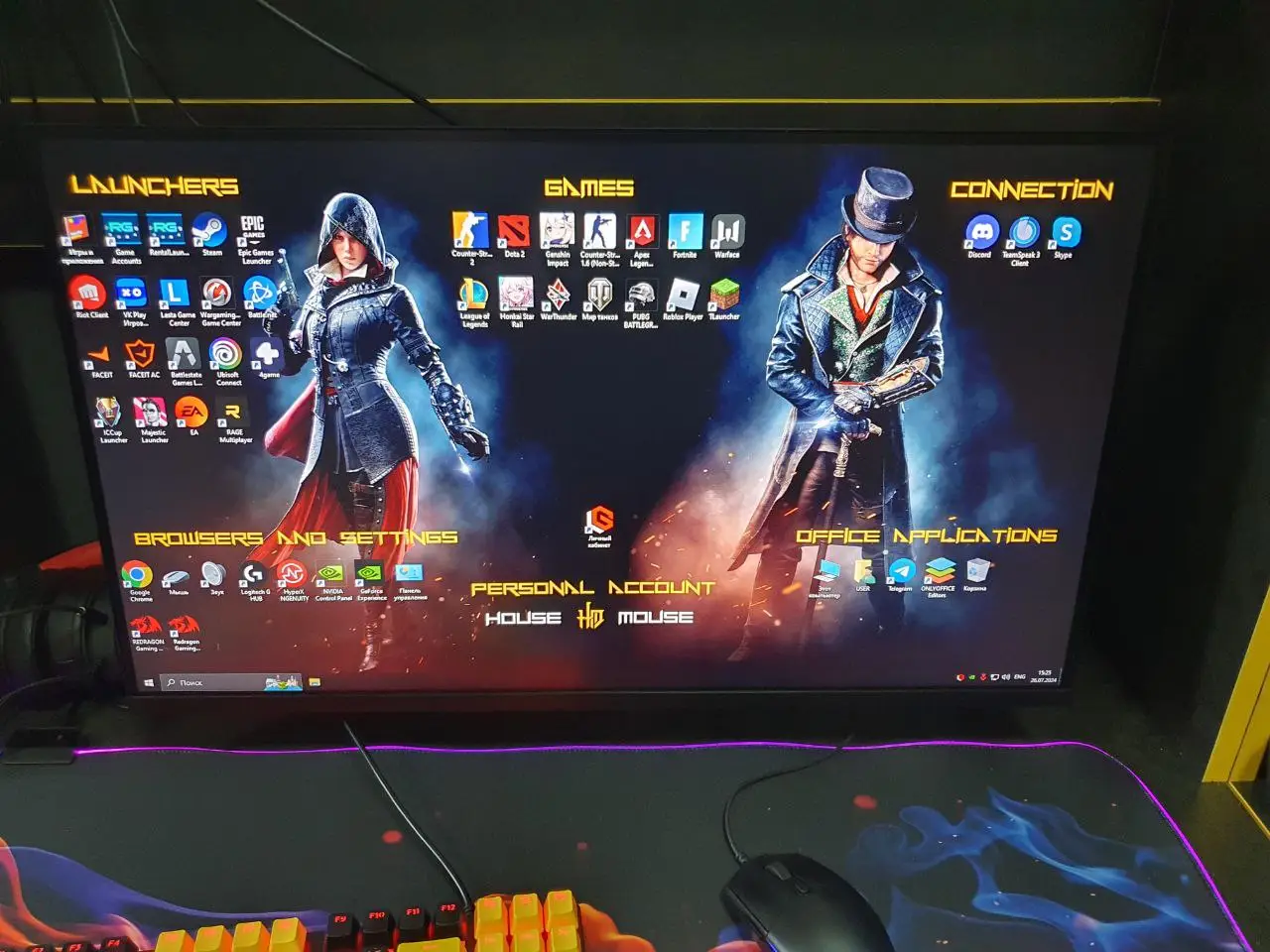 Изображение клуба House Mouse / Шарыпово № 8