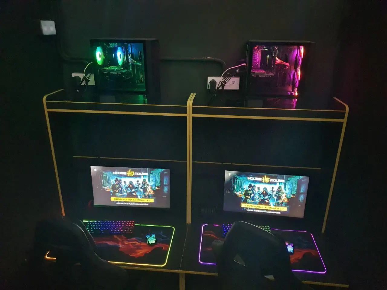 Изображение клуба House Mouse / Шарыпово № 9