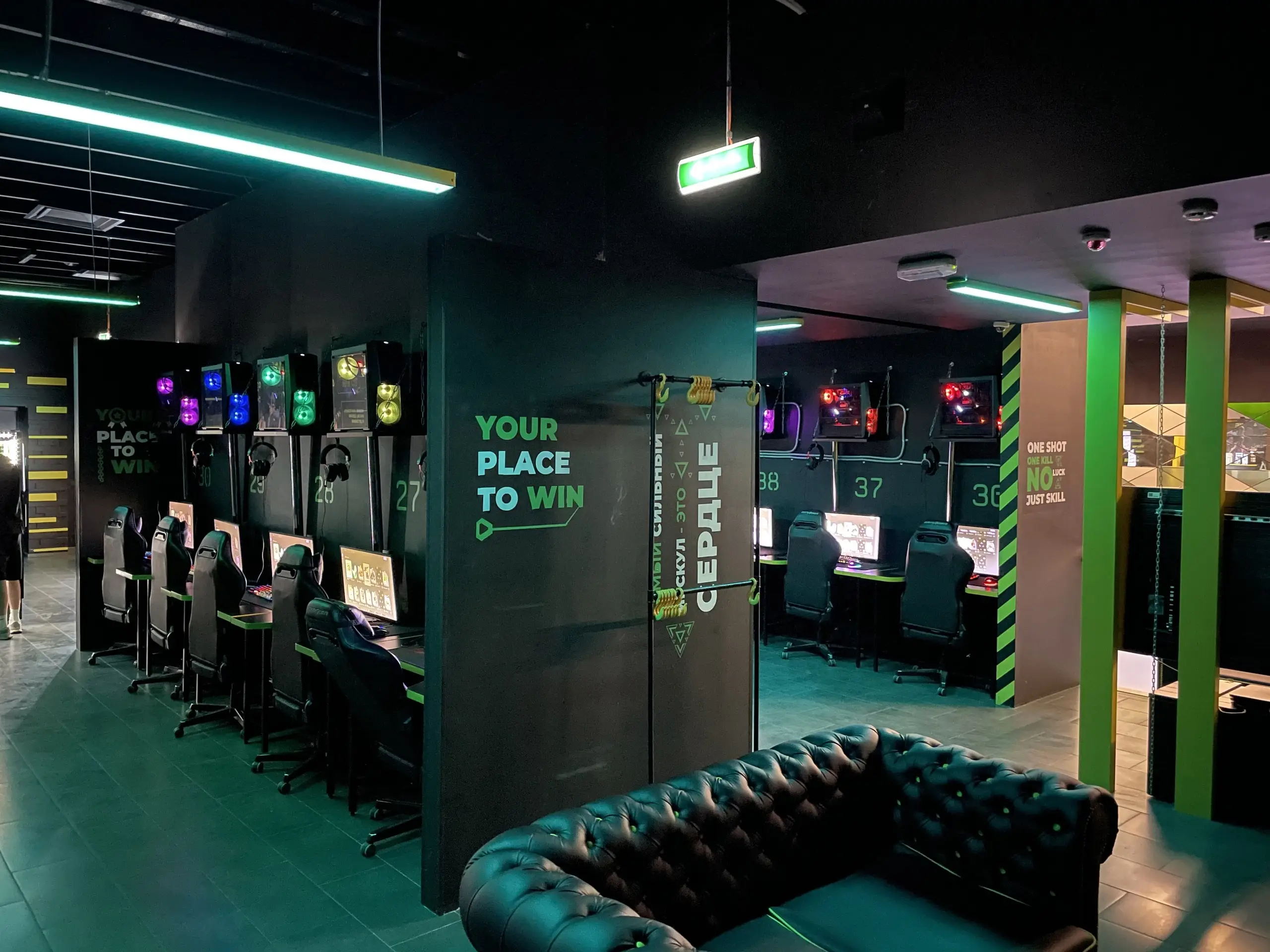 Изображение клуба WEZION в Изумрудном городе № 4