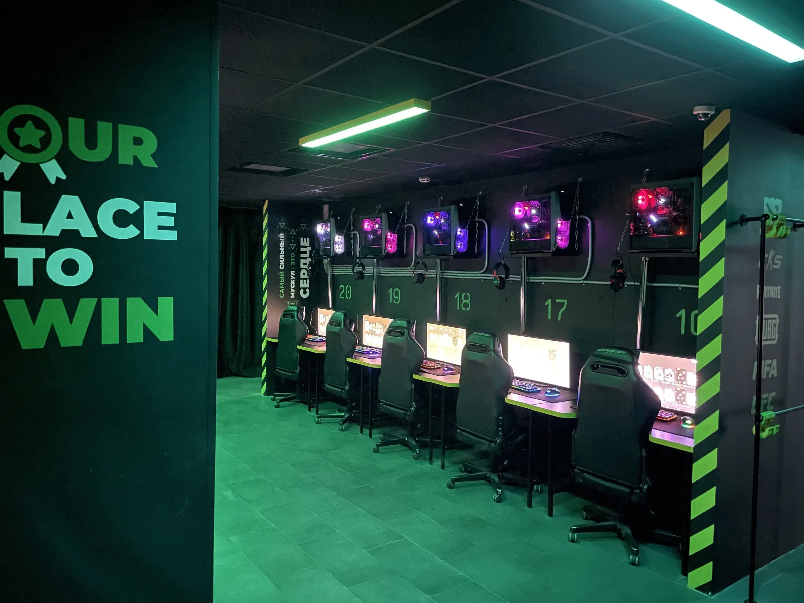 Изображение клуба WEZION в Изумрудном городе № 3