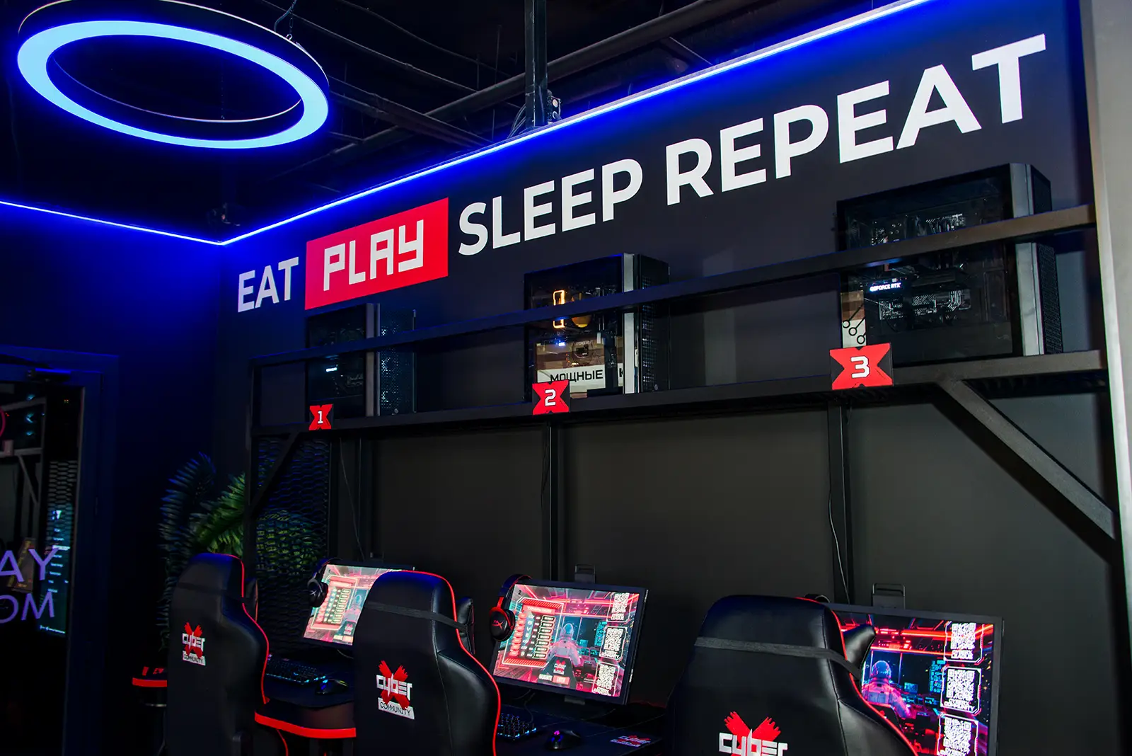 Изображение клуба CyberX Райкин Плаза № 9