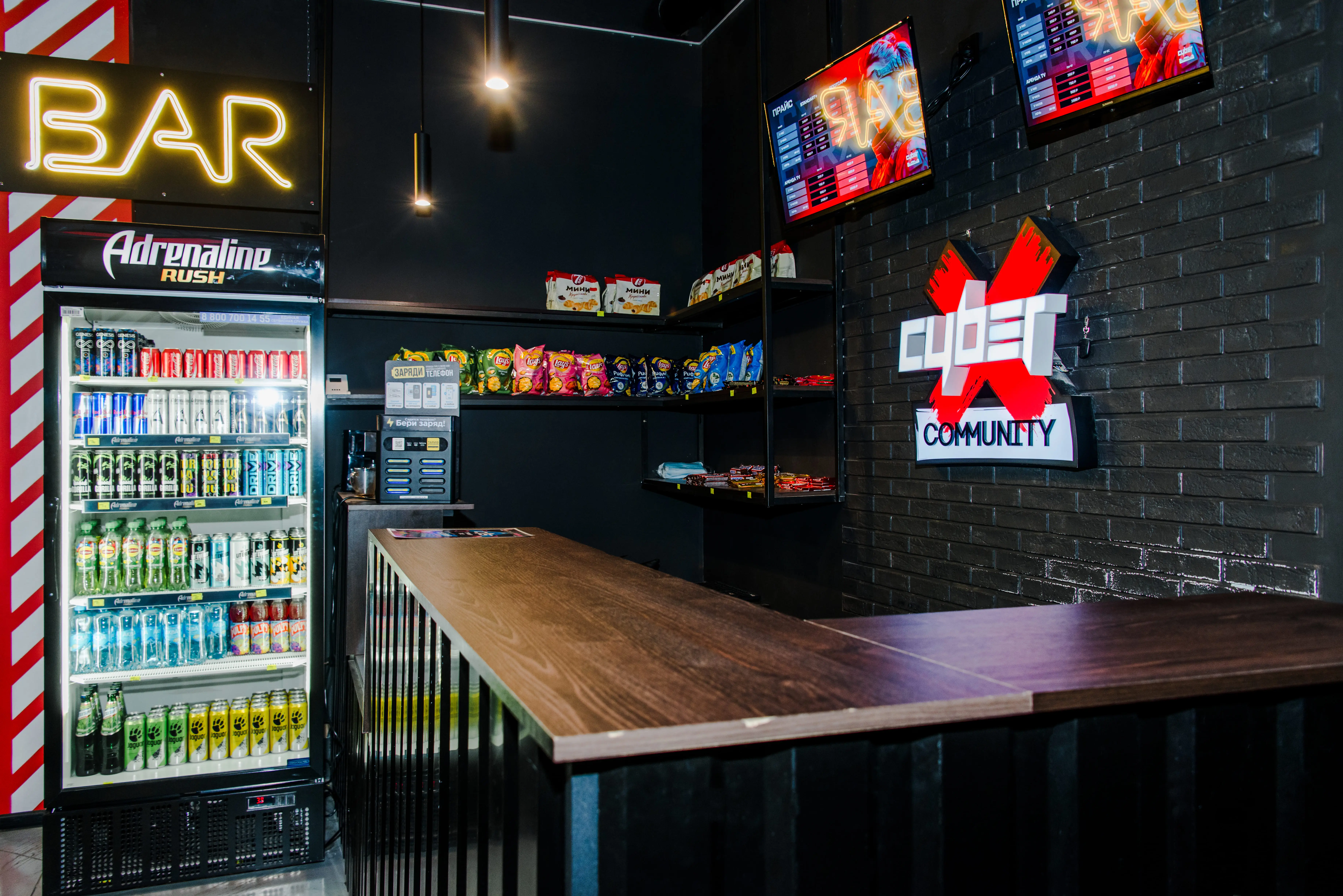 Изображение клуба CyberX Community № 2