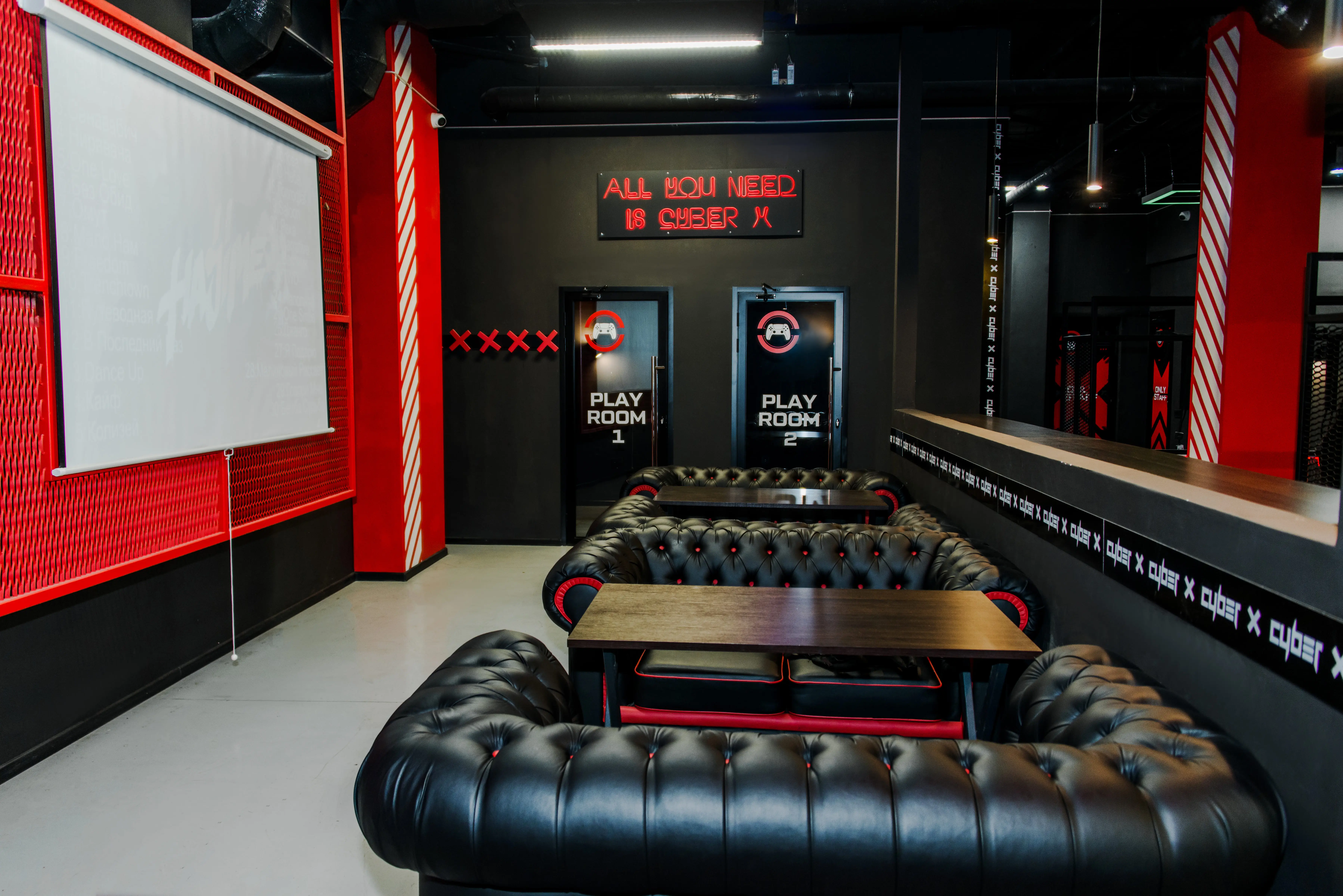 Изображение клуба CyberX Community № 7