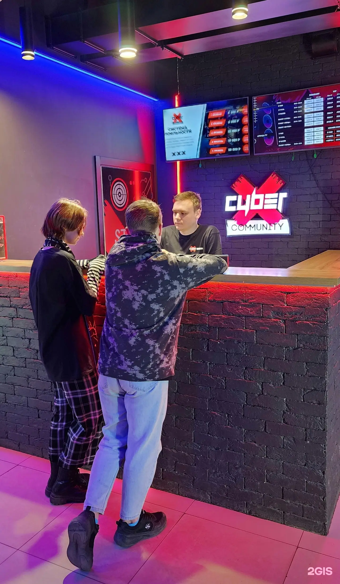 Изображение клуба CyberX Ангарск № 5