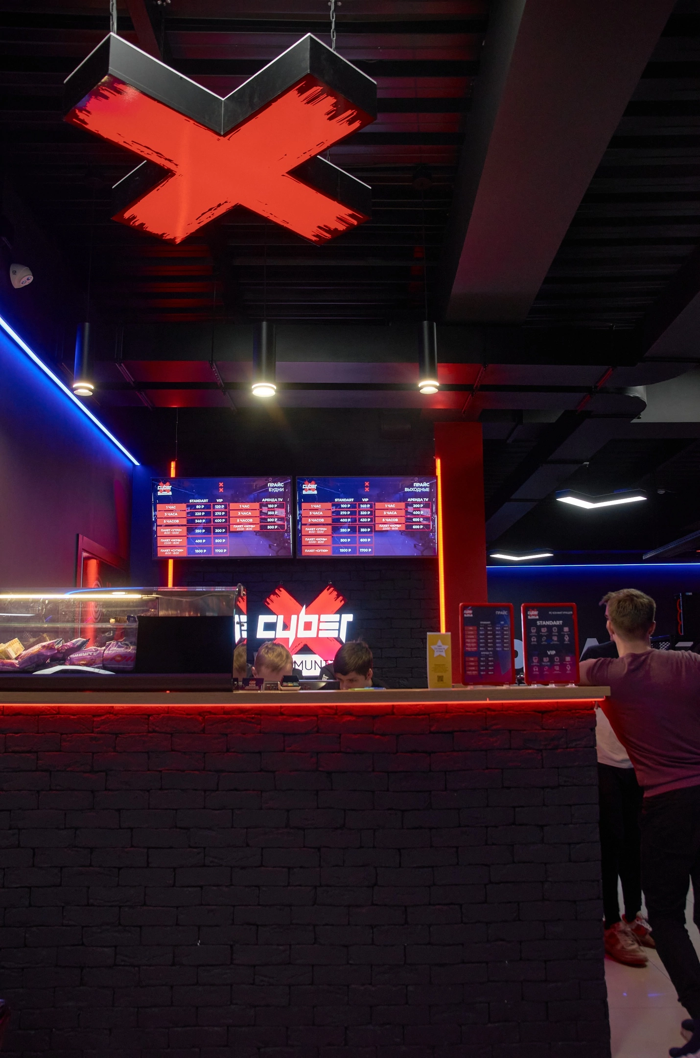 Изображение клуба CyberX Ангарск № 6