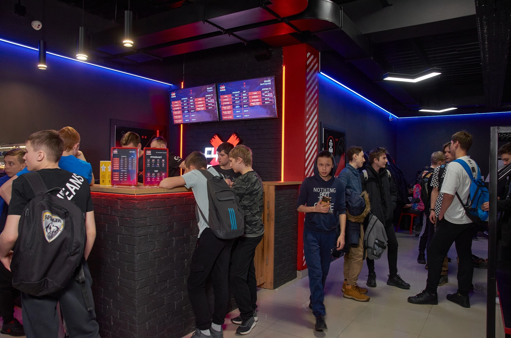 Изображение клуба CyberX Ангарск № 7