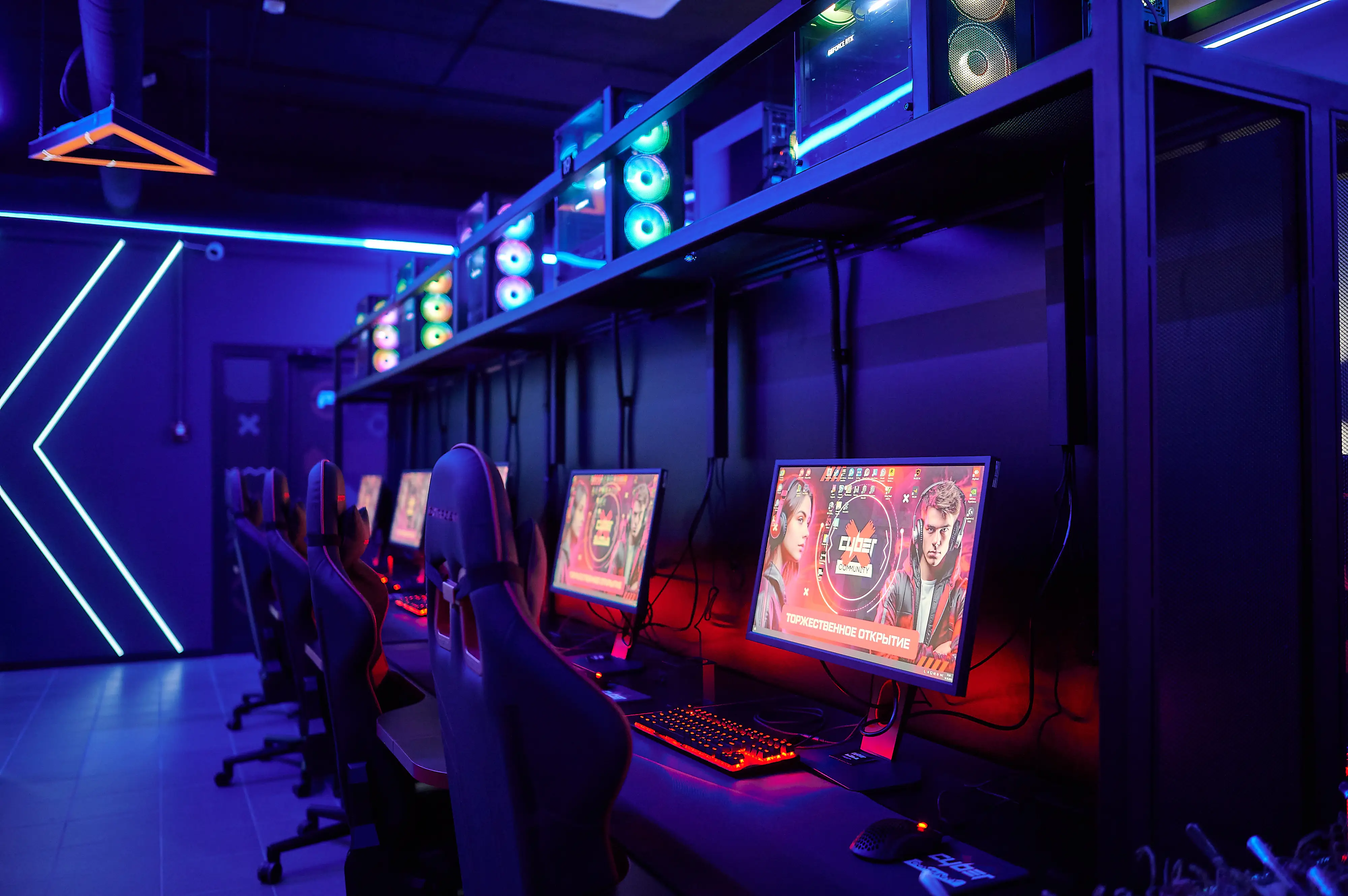Изображение клуба CyberX Most № 2